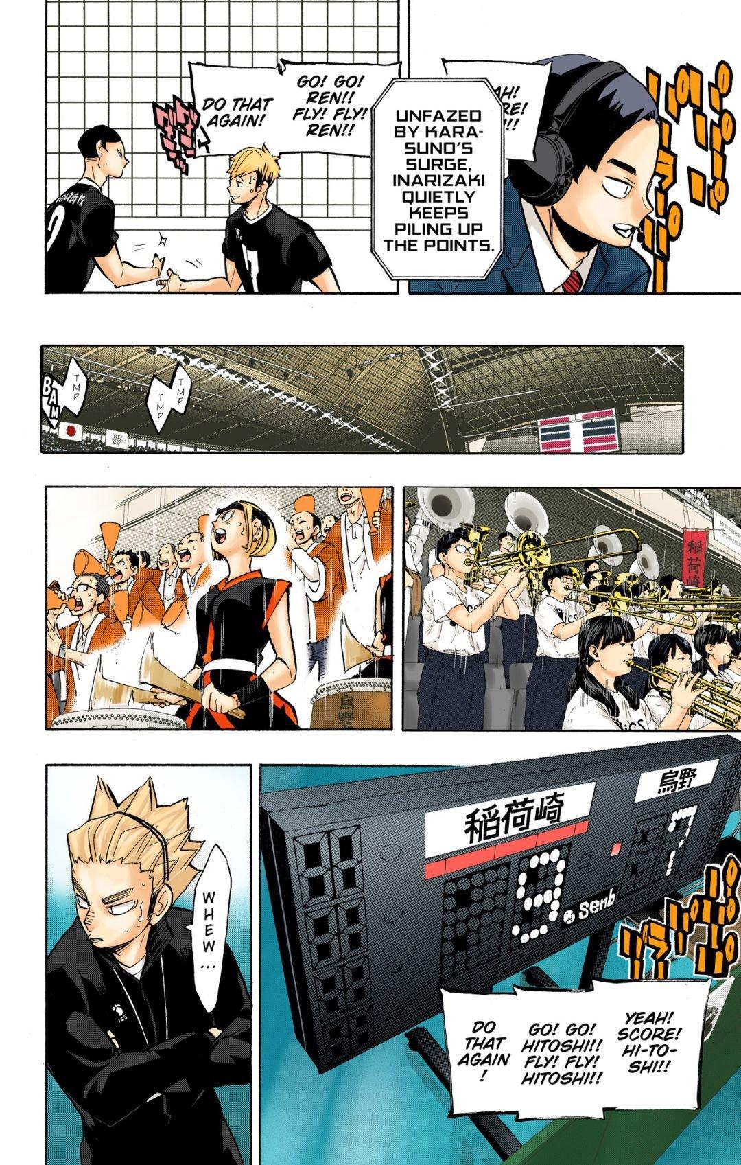 Haikyu!! (Color) Chapter 253