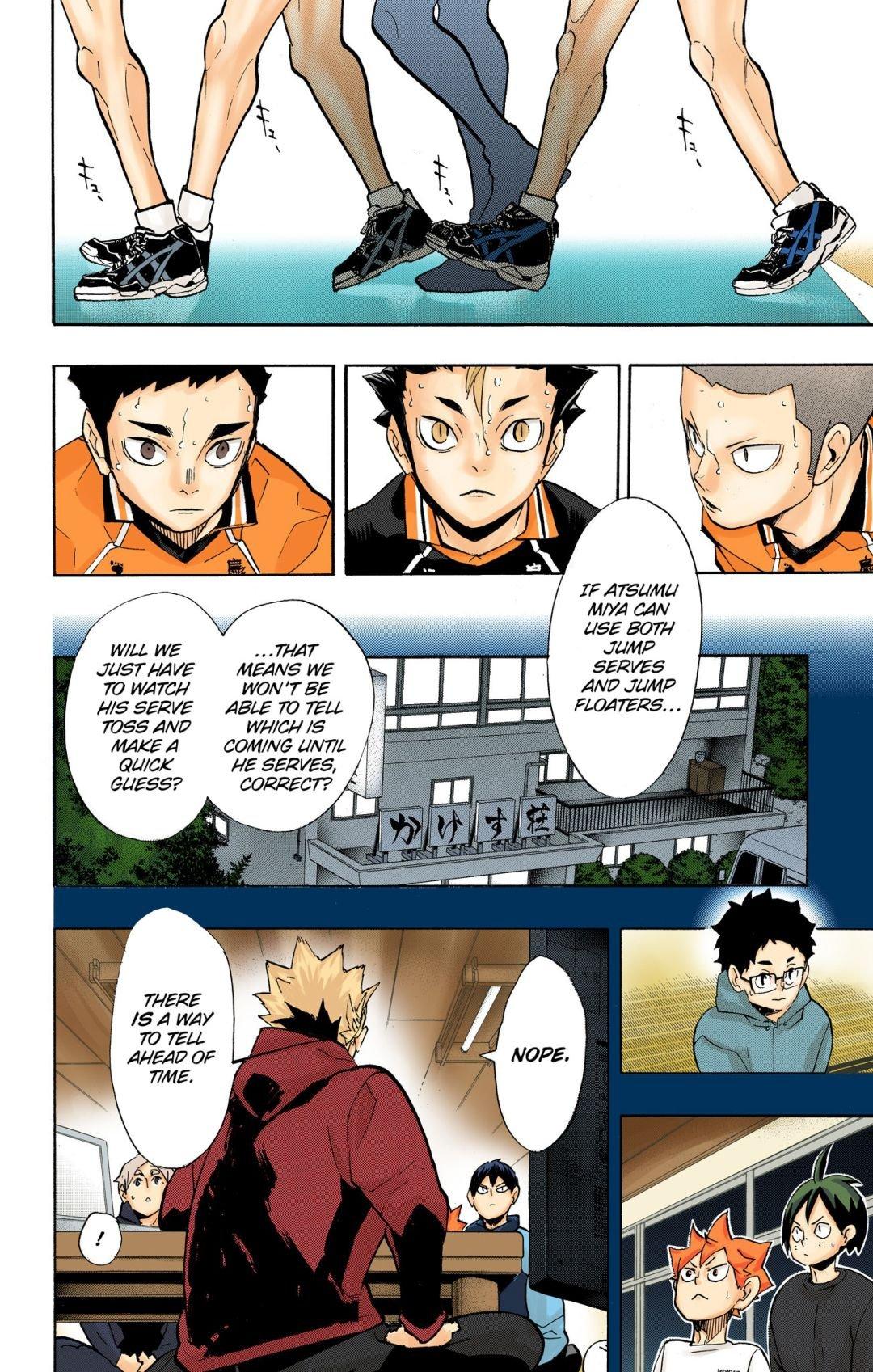 Haikyu!! (Color) Chapter 253