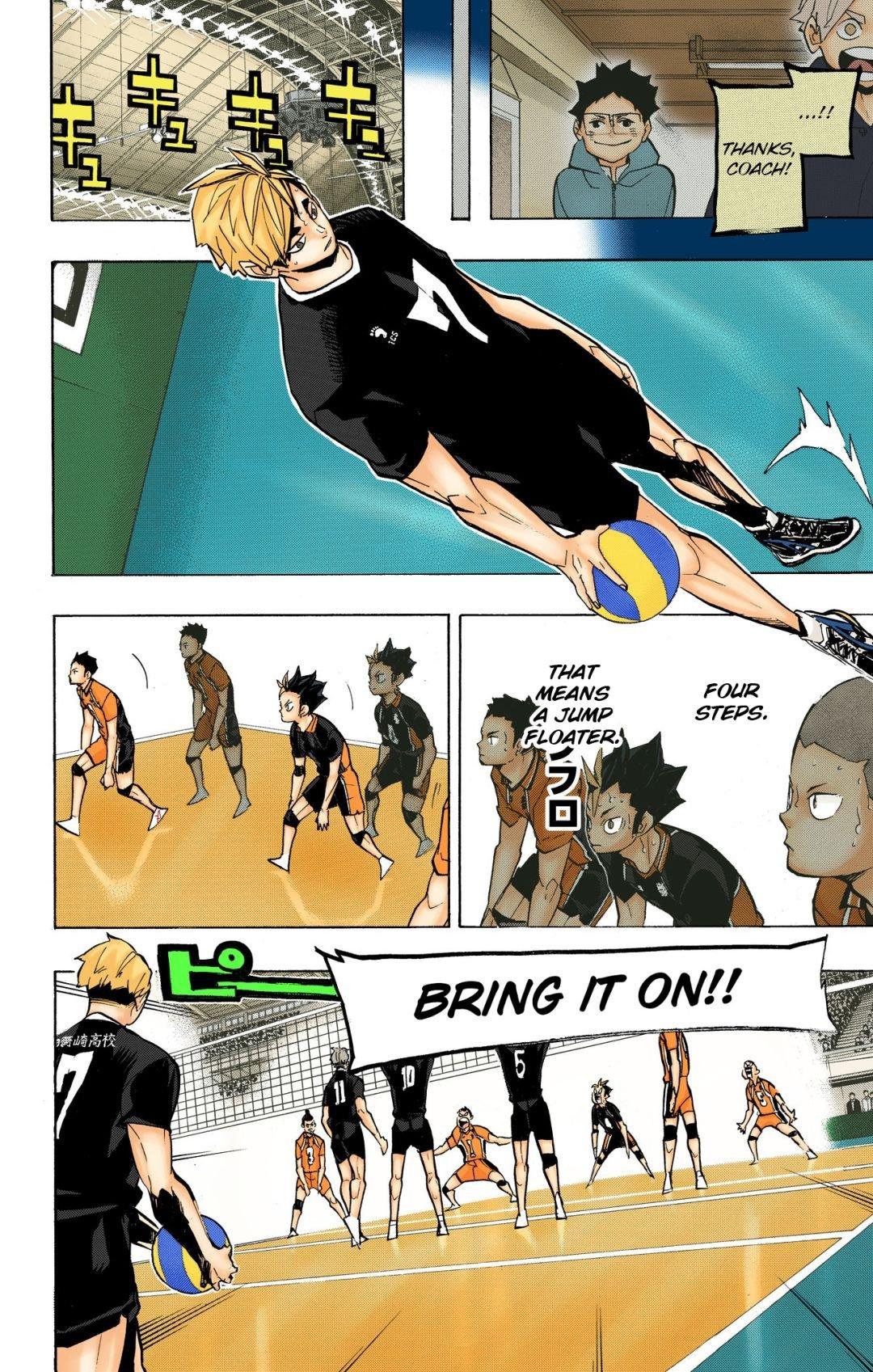 Haikyu!! (Color) Chapter 253