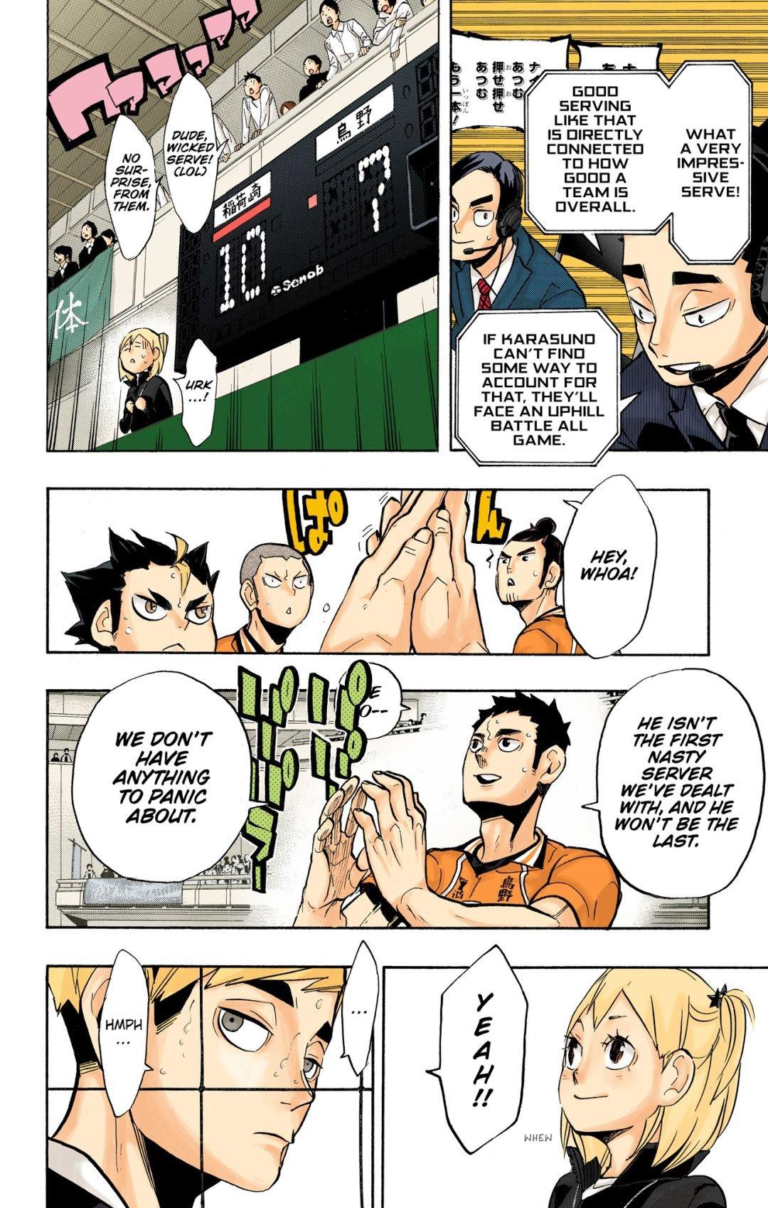 Haikyu!! (Color) Chapter 253