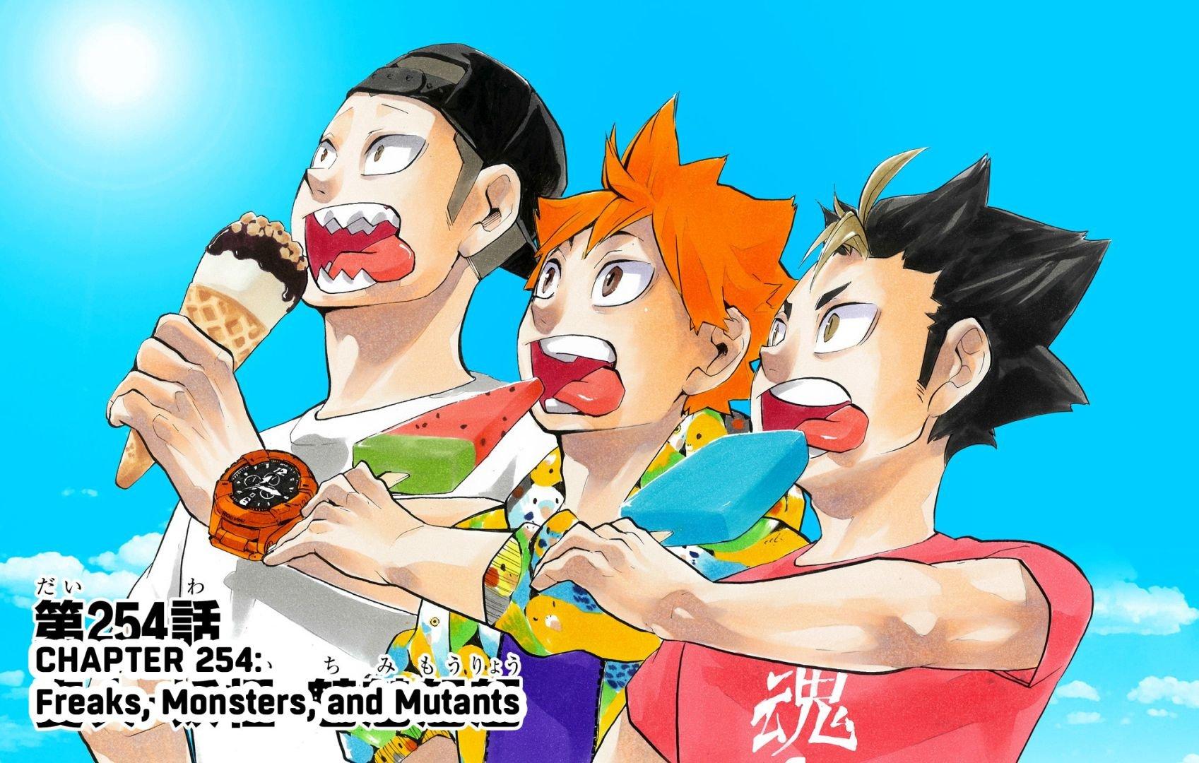 Haikyu!! (Color) Chapter 254