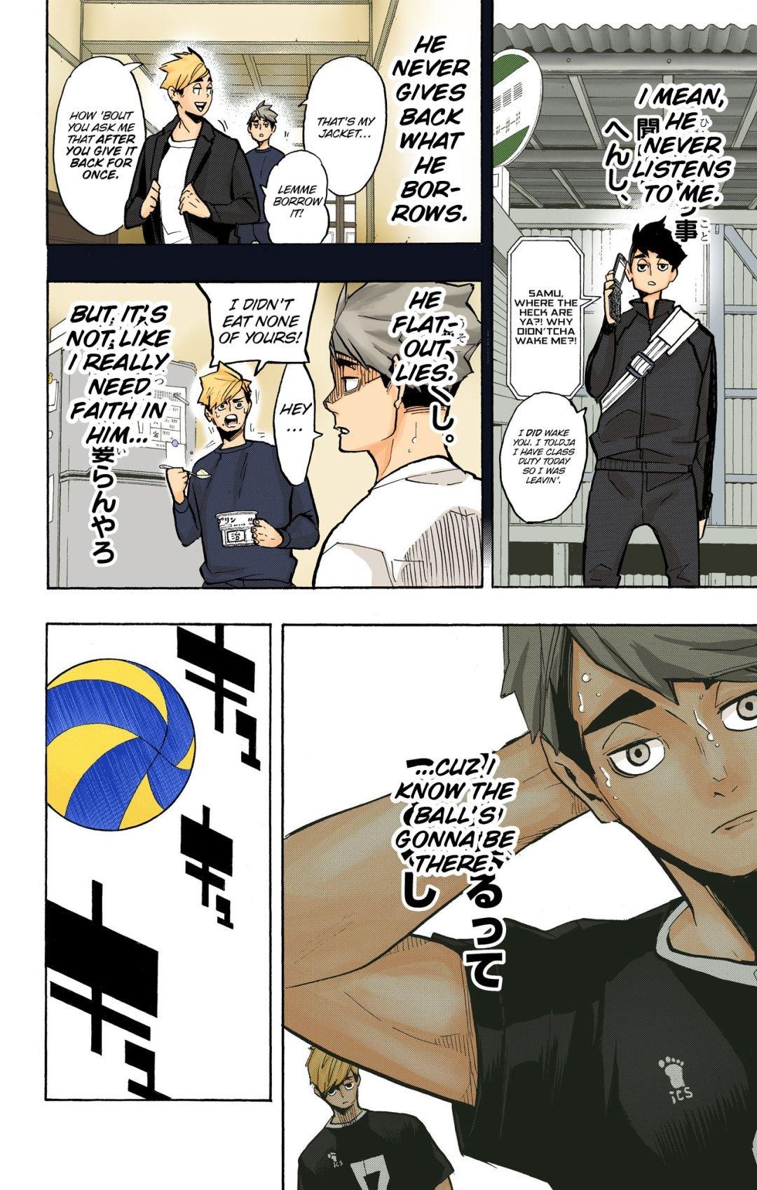 Haikyu!! (Color) Chapter 254