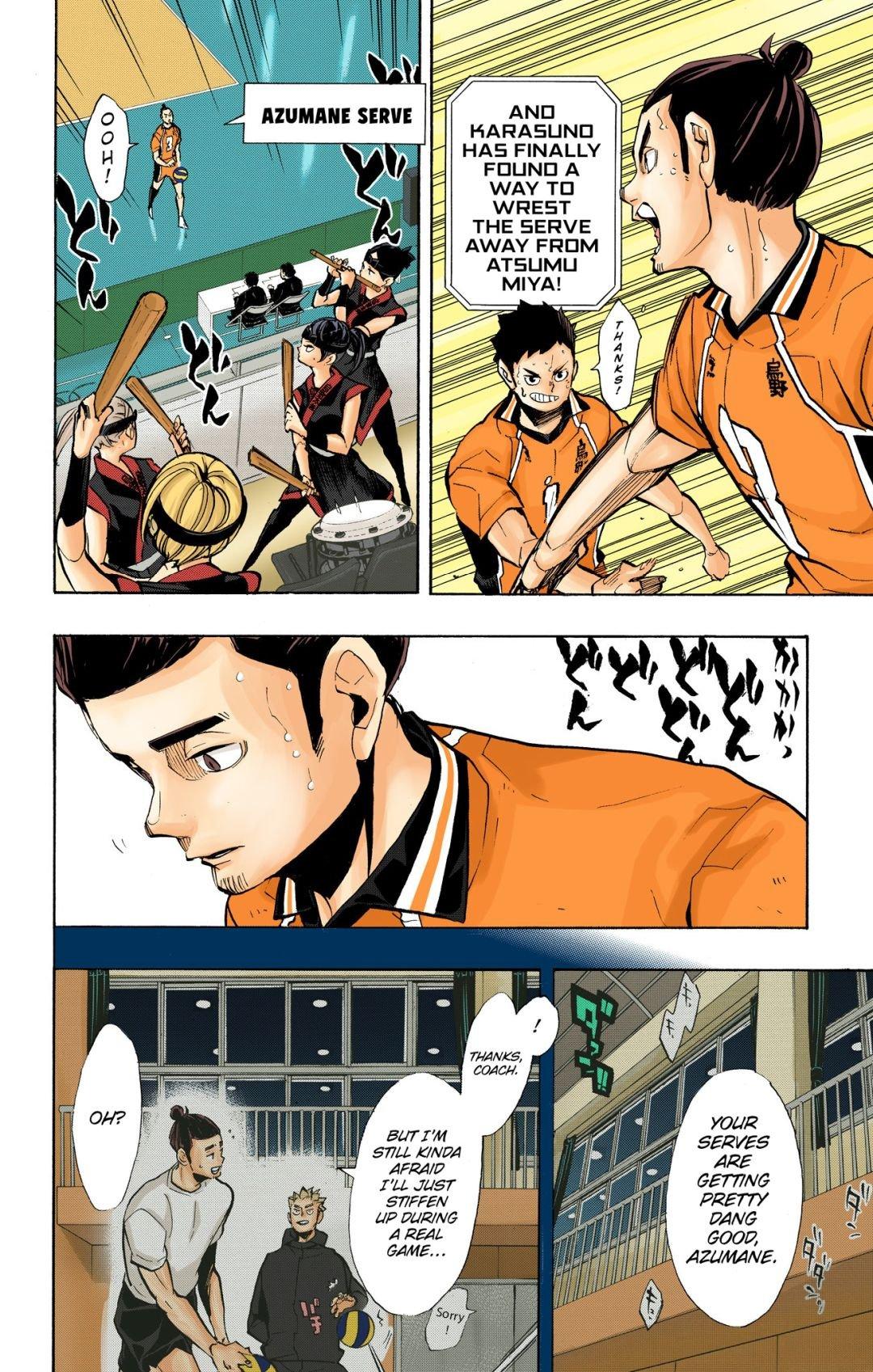 Haikyu!! (Color) Chapter 254