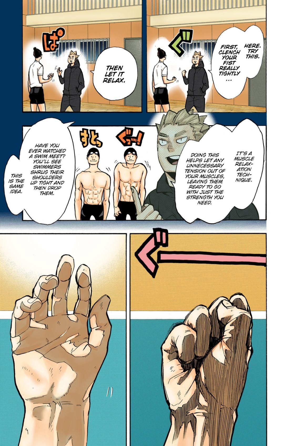 Haikyu!! (Color) Chapter 254