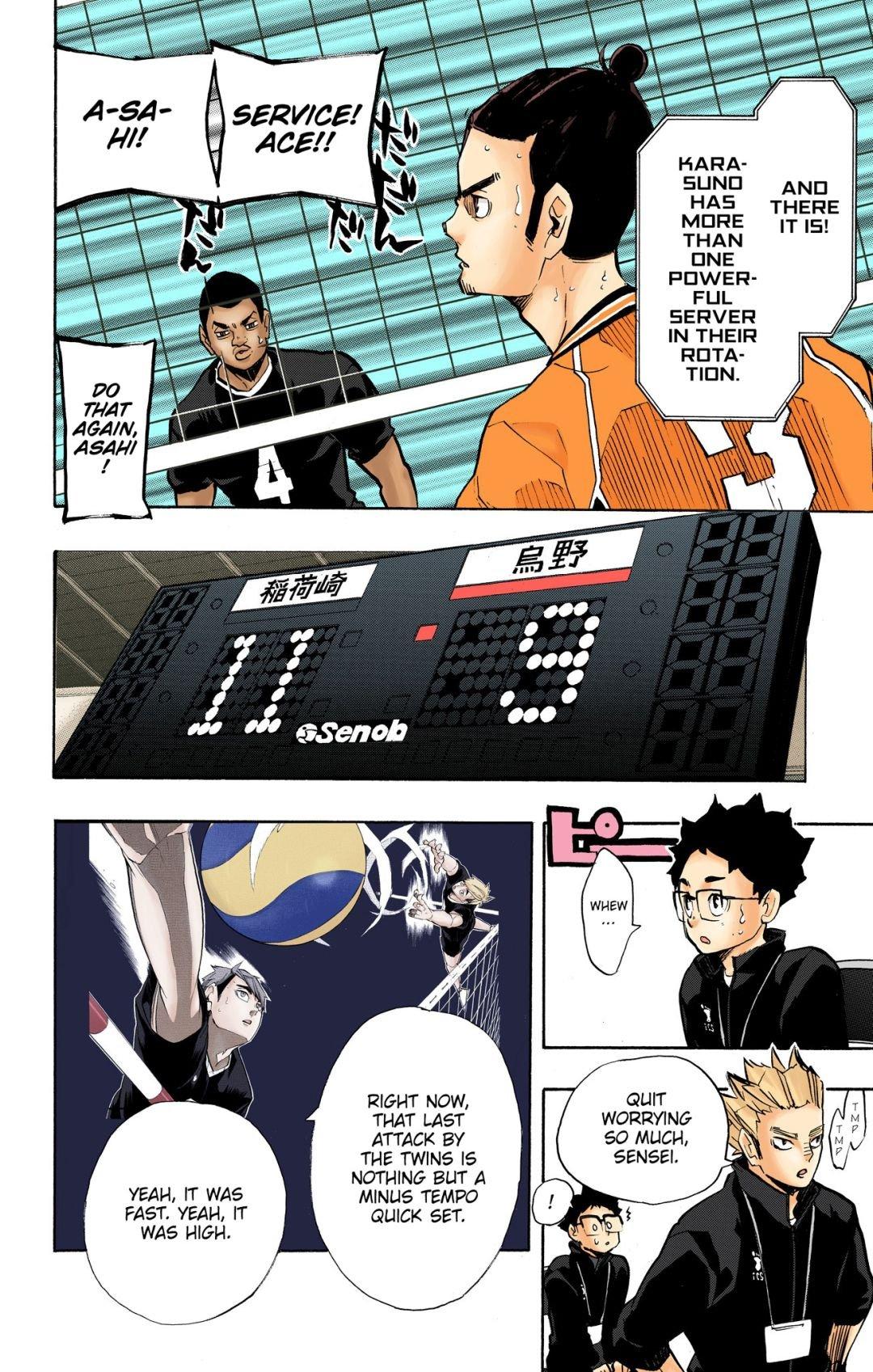 Haikyu!! (Color) Chapter 254