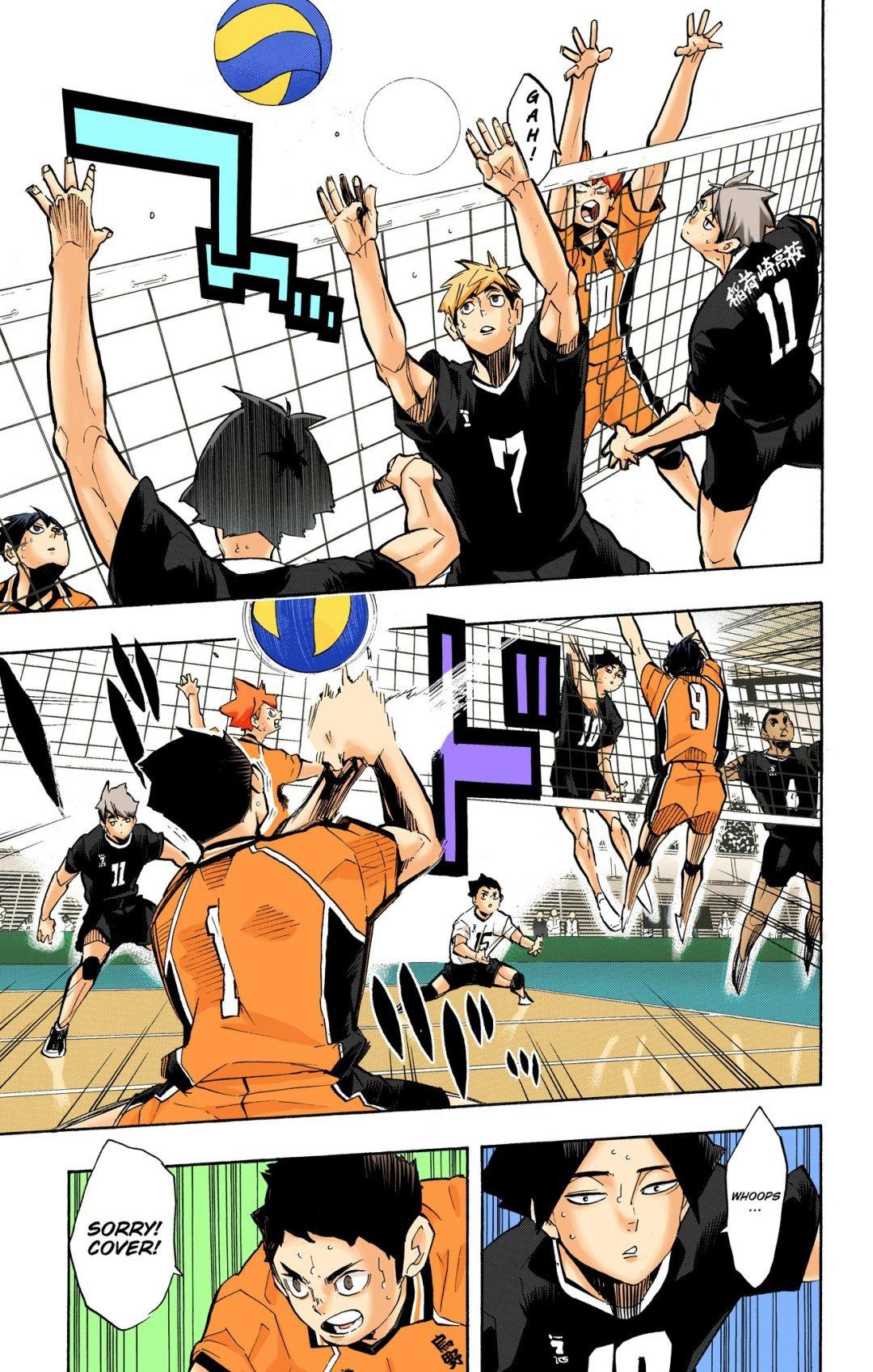 Haikyu!! (Color) Chapter 254