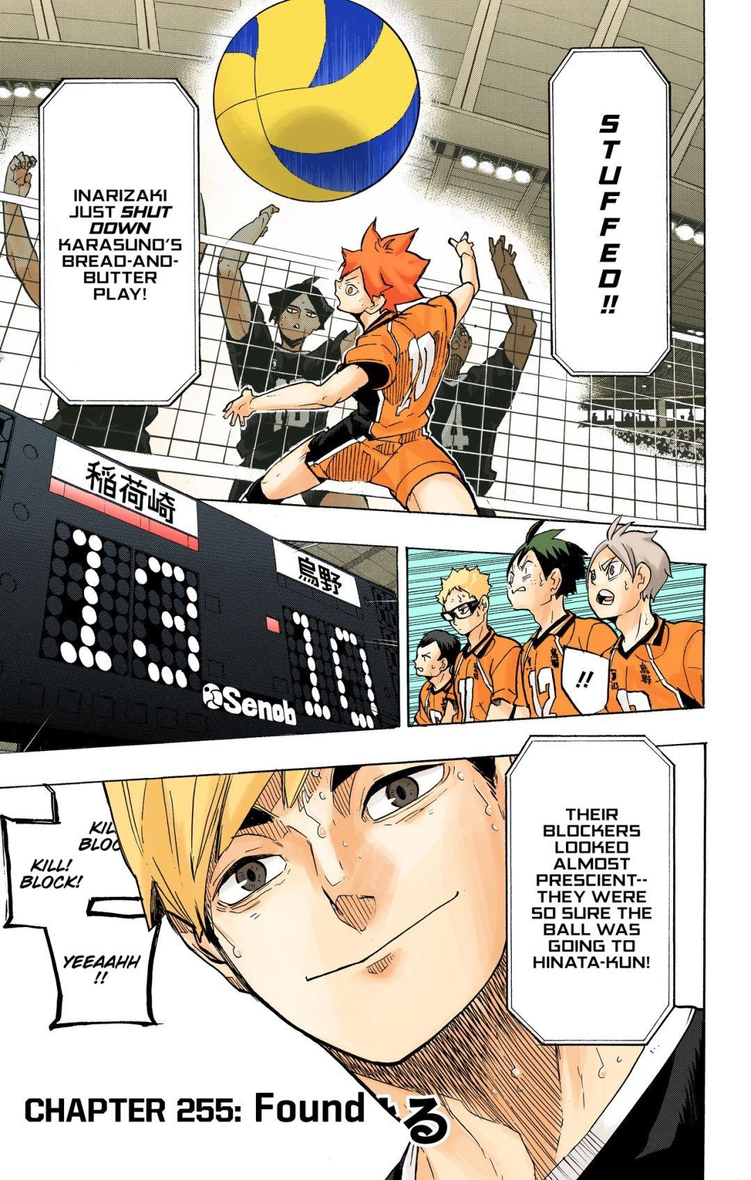 Haikyu!! (Color) Chapter 255