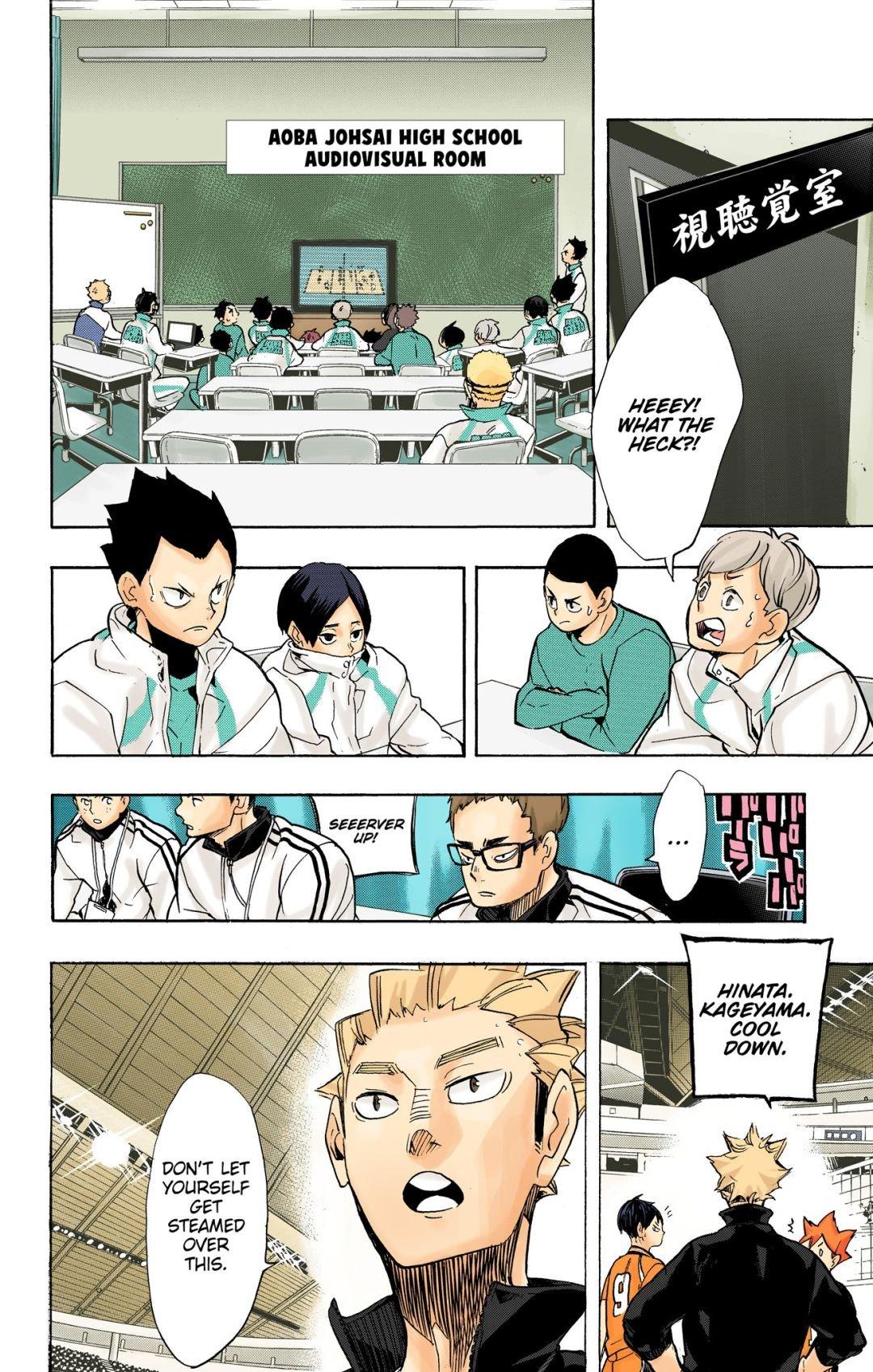 Haikyu!! (Color) Chapter 255