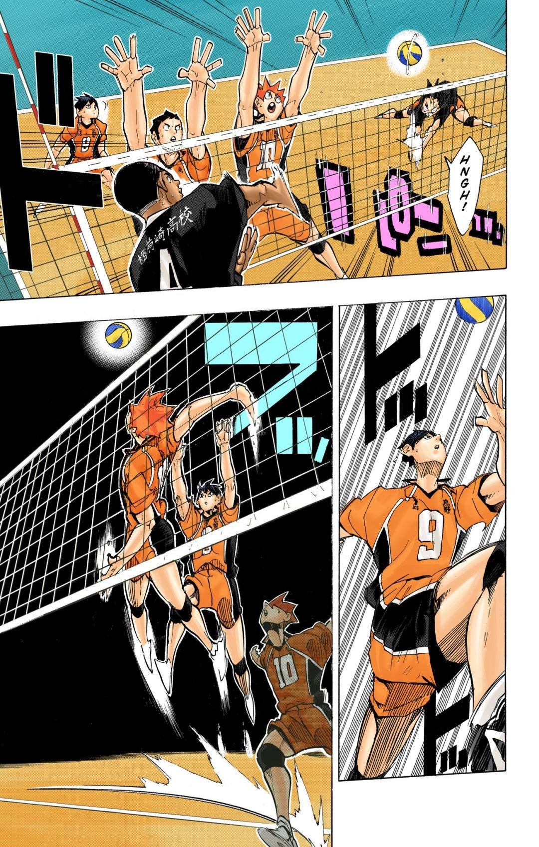 Haikyu!! (Color) Chapter 255