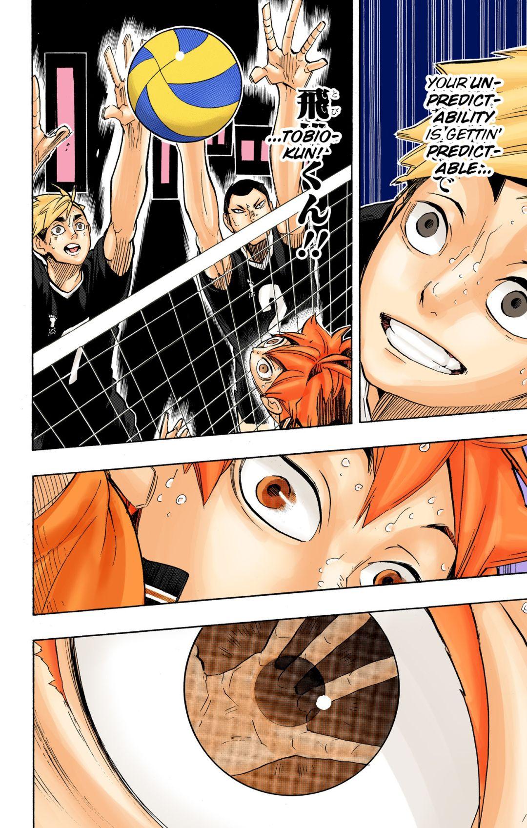 Haikyu!! (Color) Chapter 255