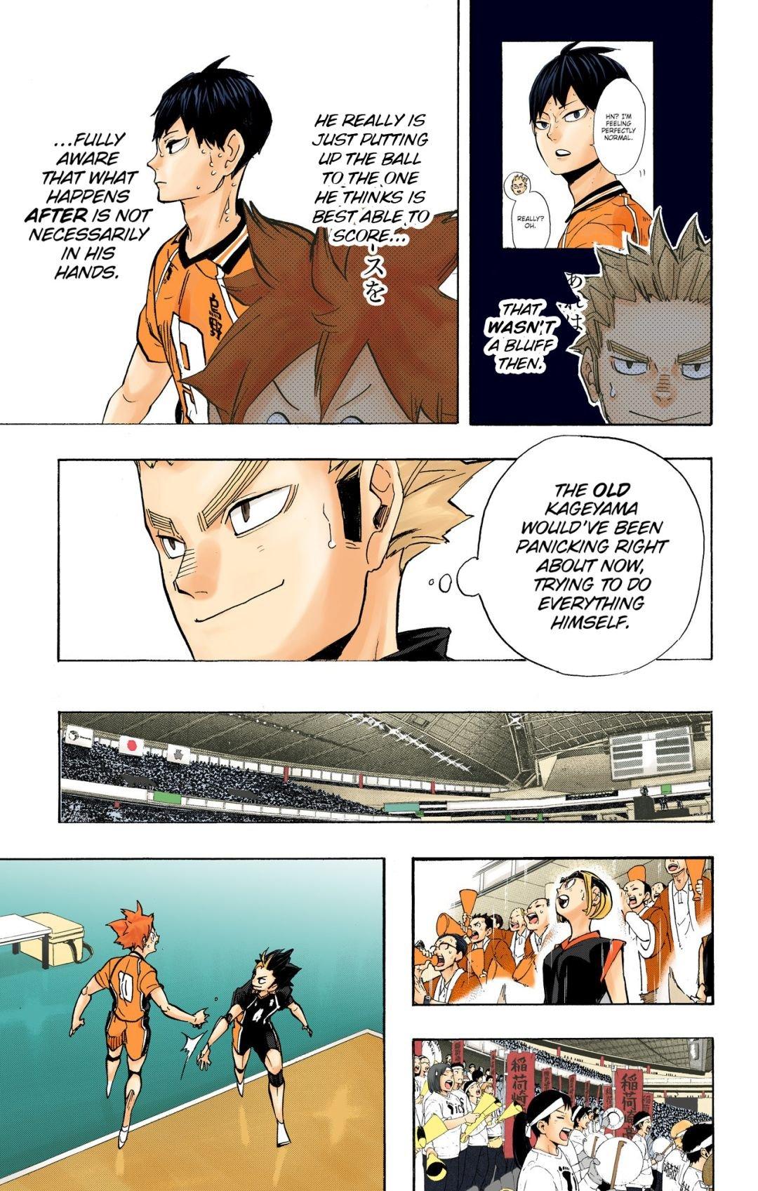 Haikyu!! (Color) Chapter 255