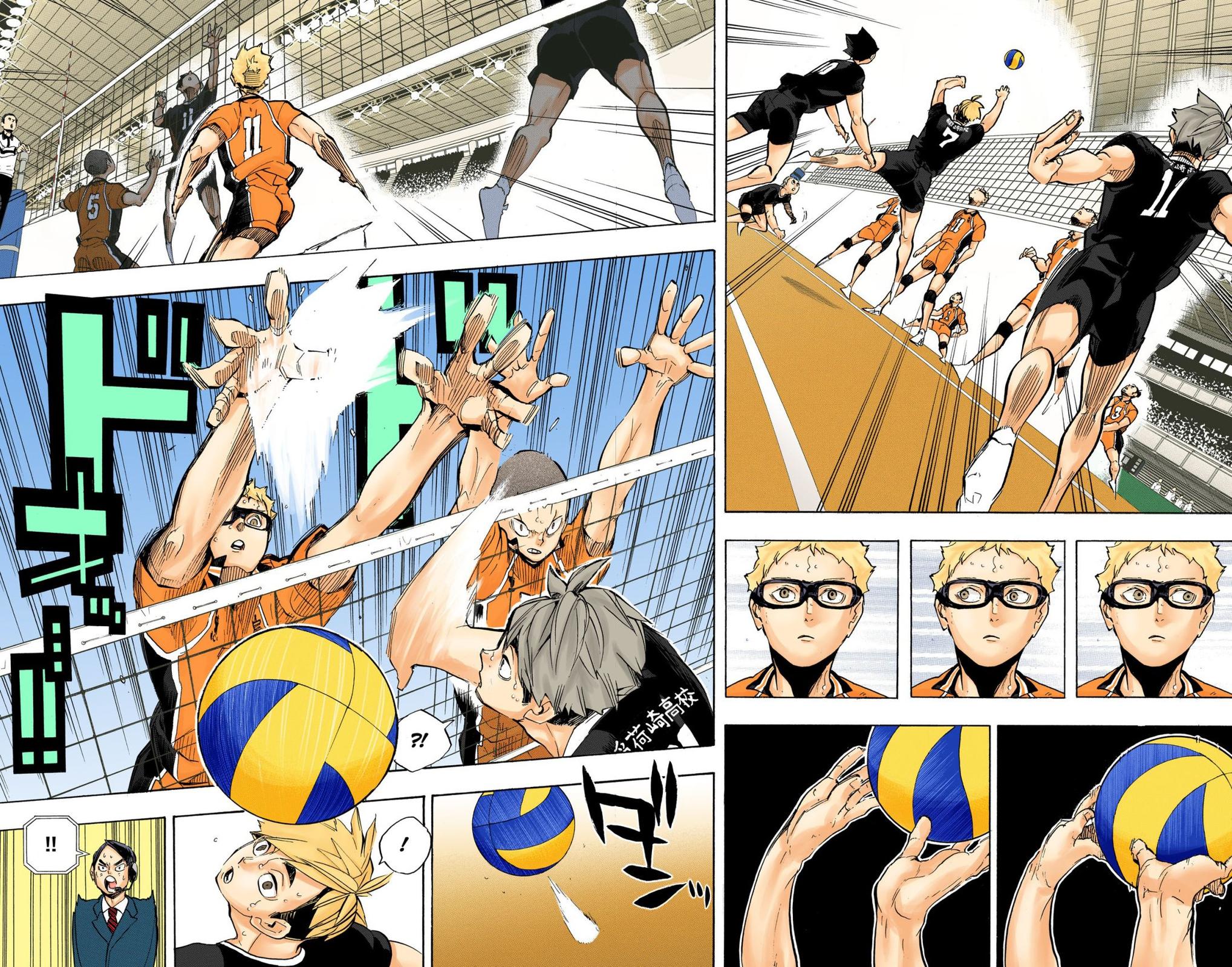 Haikyu!! (Color) Chapter 255