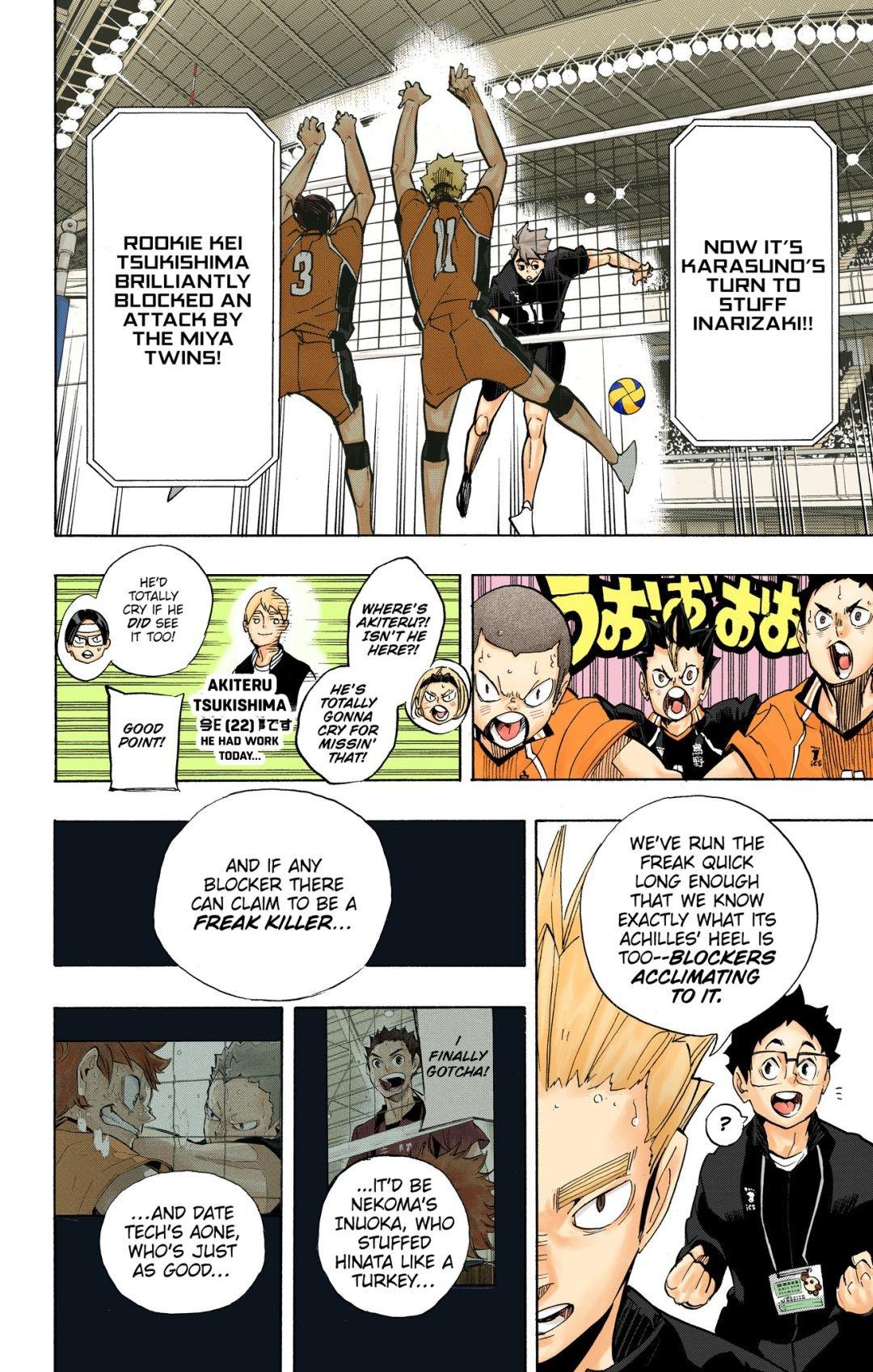 Haikyu!! (Color) Chapter 255