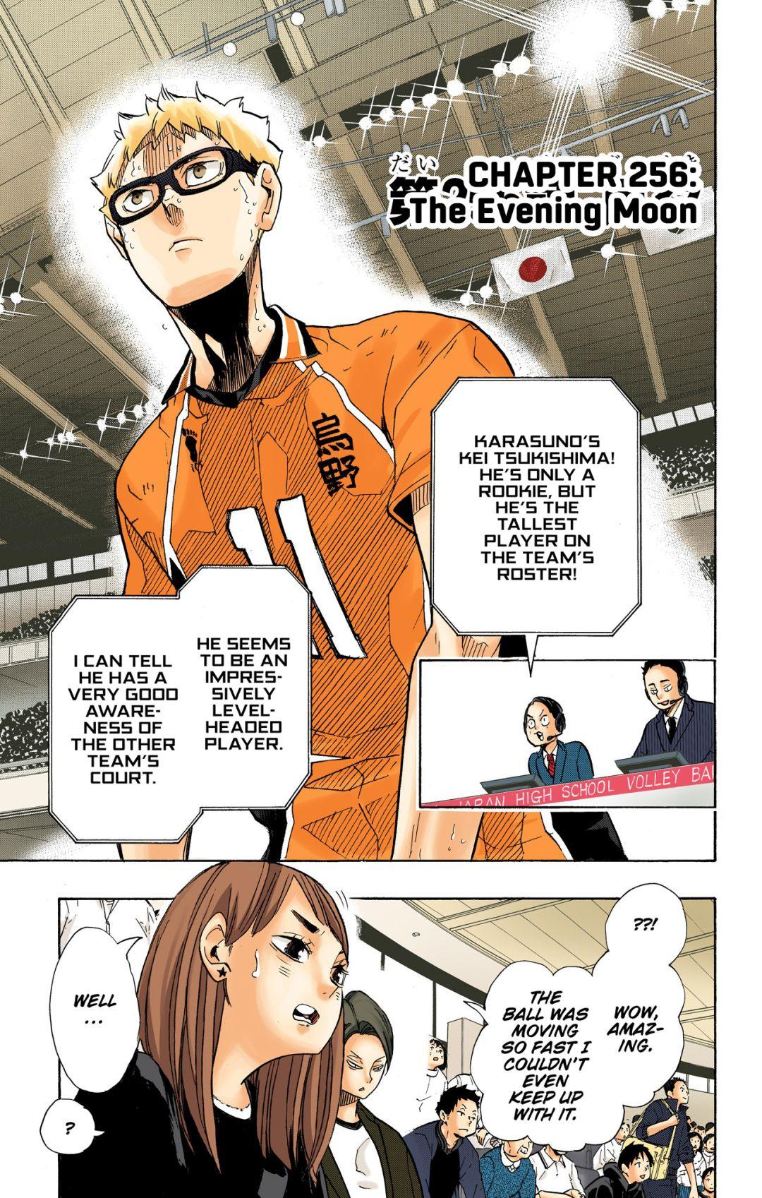Haikyu!! (Color) Chapter 256