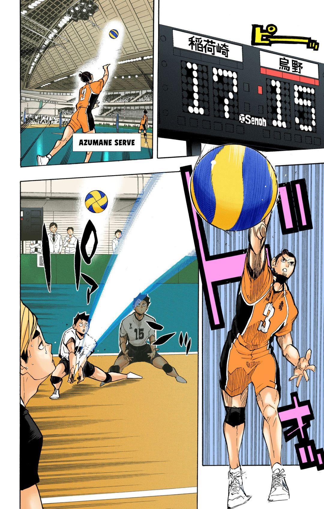 Haikyu!! (Color) Chapter 256
