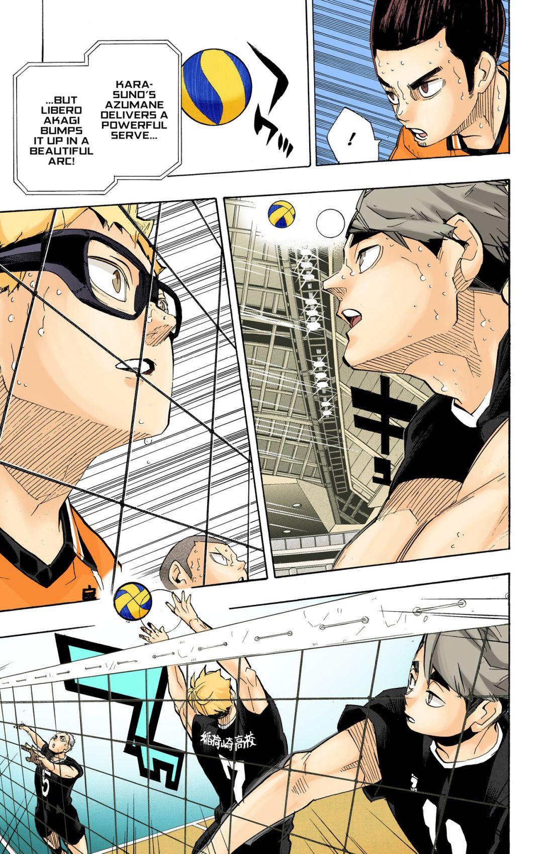 Haikyu!! (Color) Chapter 256