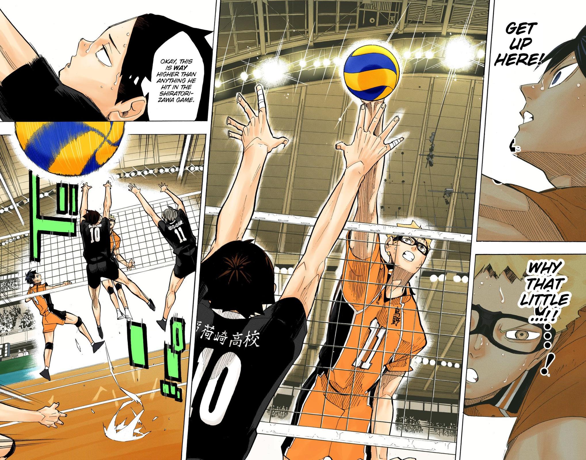 Haikyu!! (Color) Chapter 256
