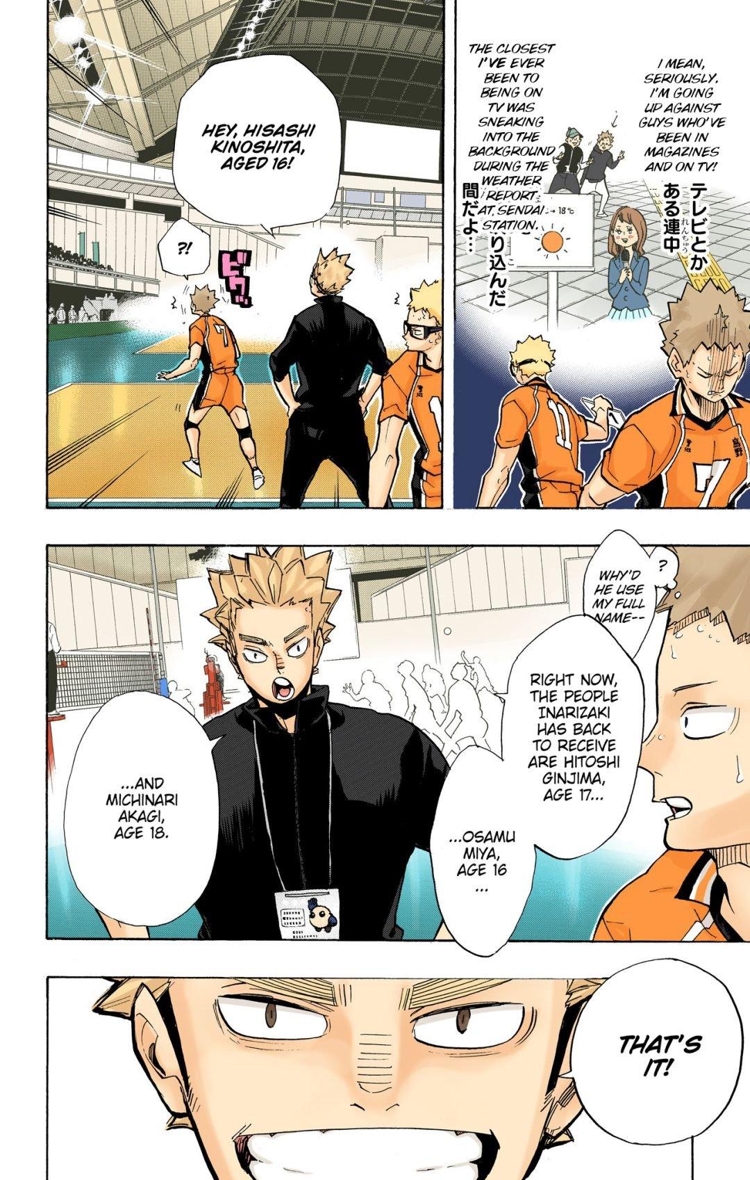 Haikyu!! (Color) Chapter 257