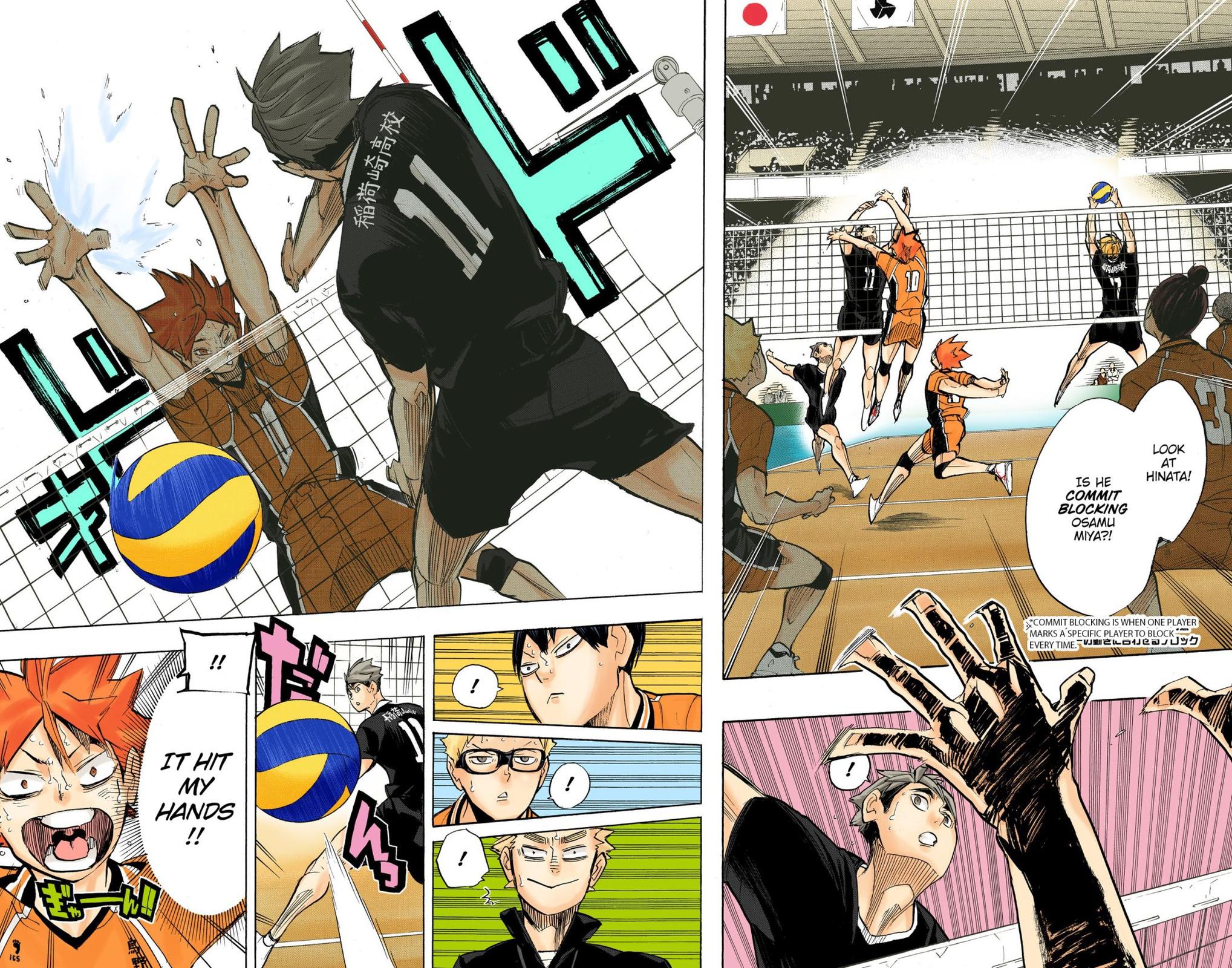 Haikyu!! (Color) Chapter 257