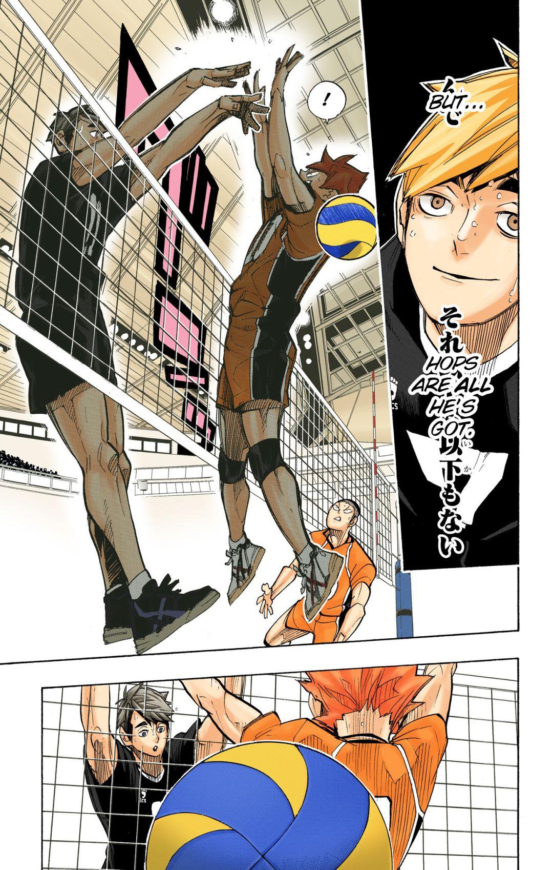 Haikyu!! (Color) Chapter 257