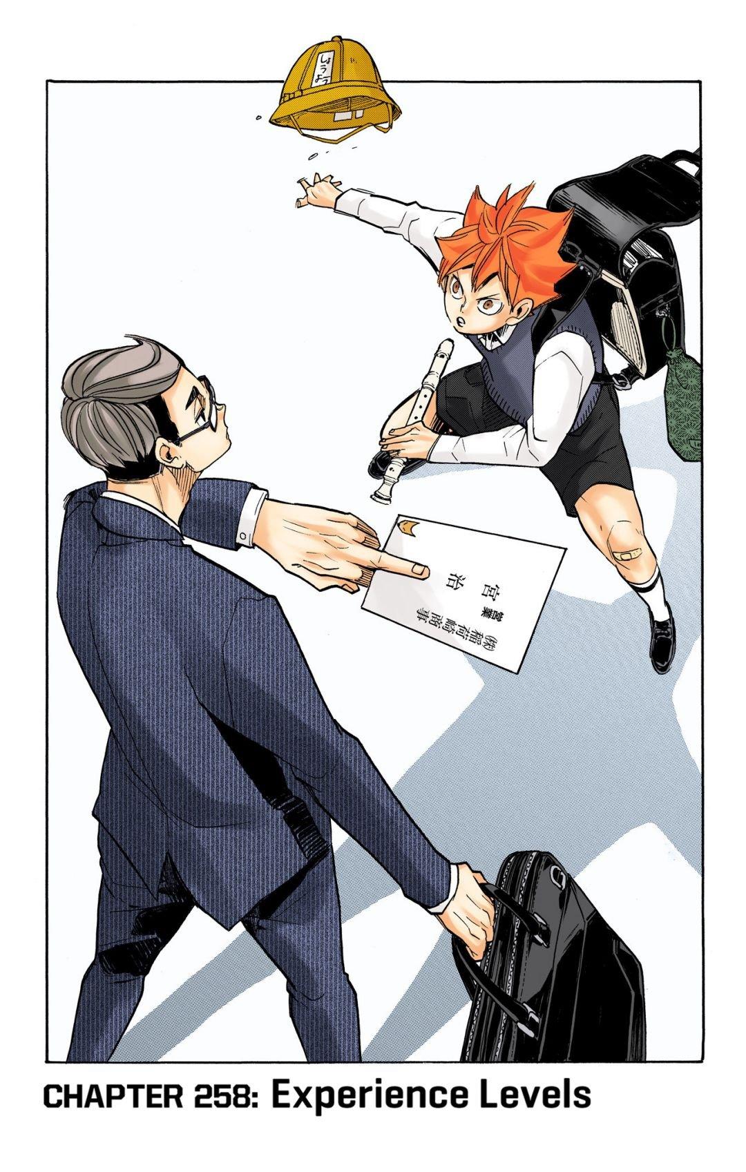 Haikyu!! (Color) Chapter 258
