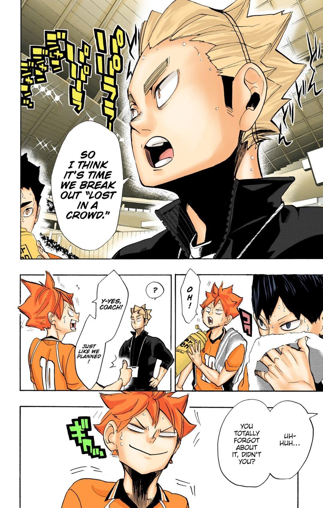 Haikyu!! (Color) Chapter 258
