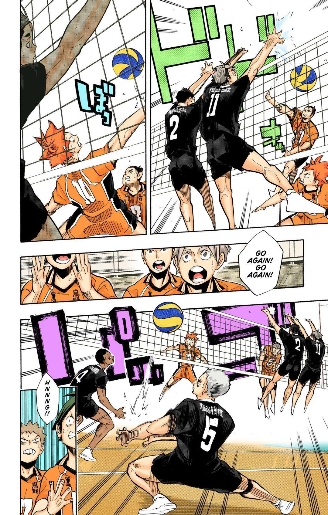 Haikyu!! (Color) Chapter 258