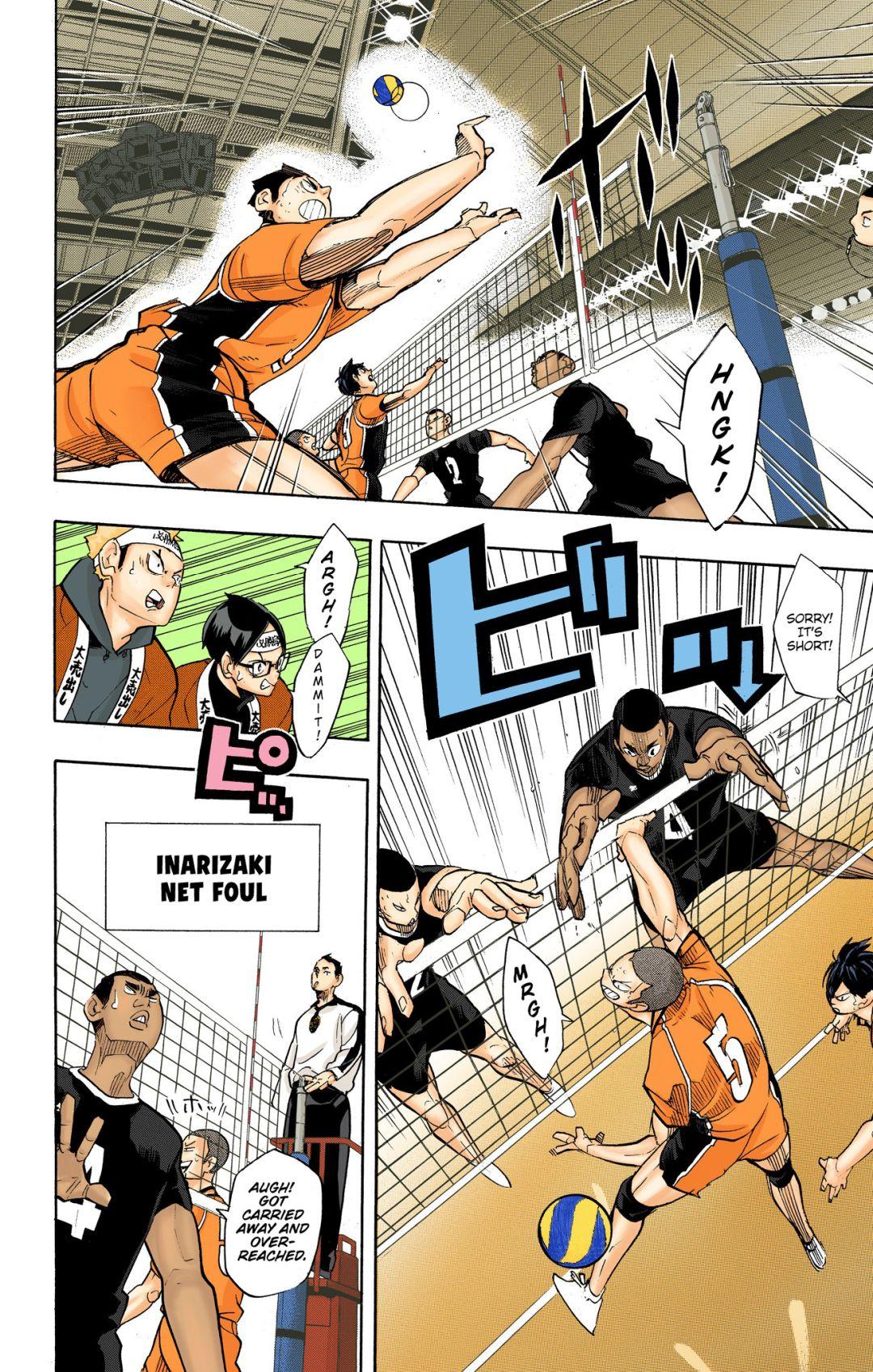 Haikyu!! (Color) Chapter 258