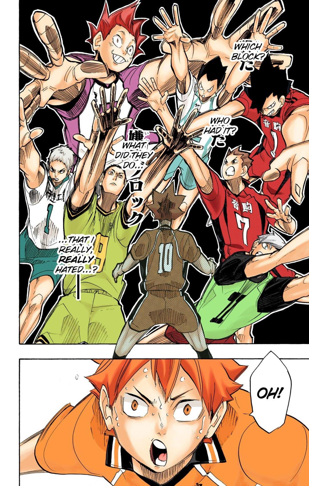 Haikyu!! (Color) Chapter 258