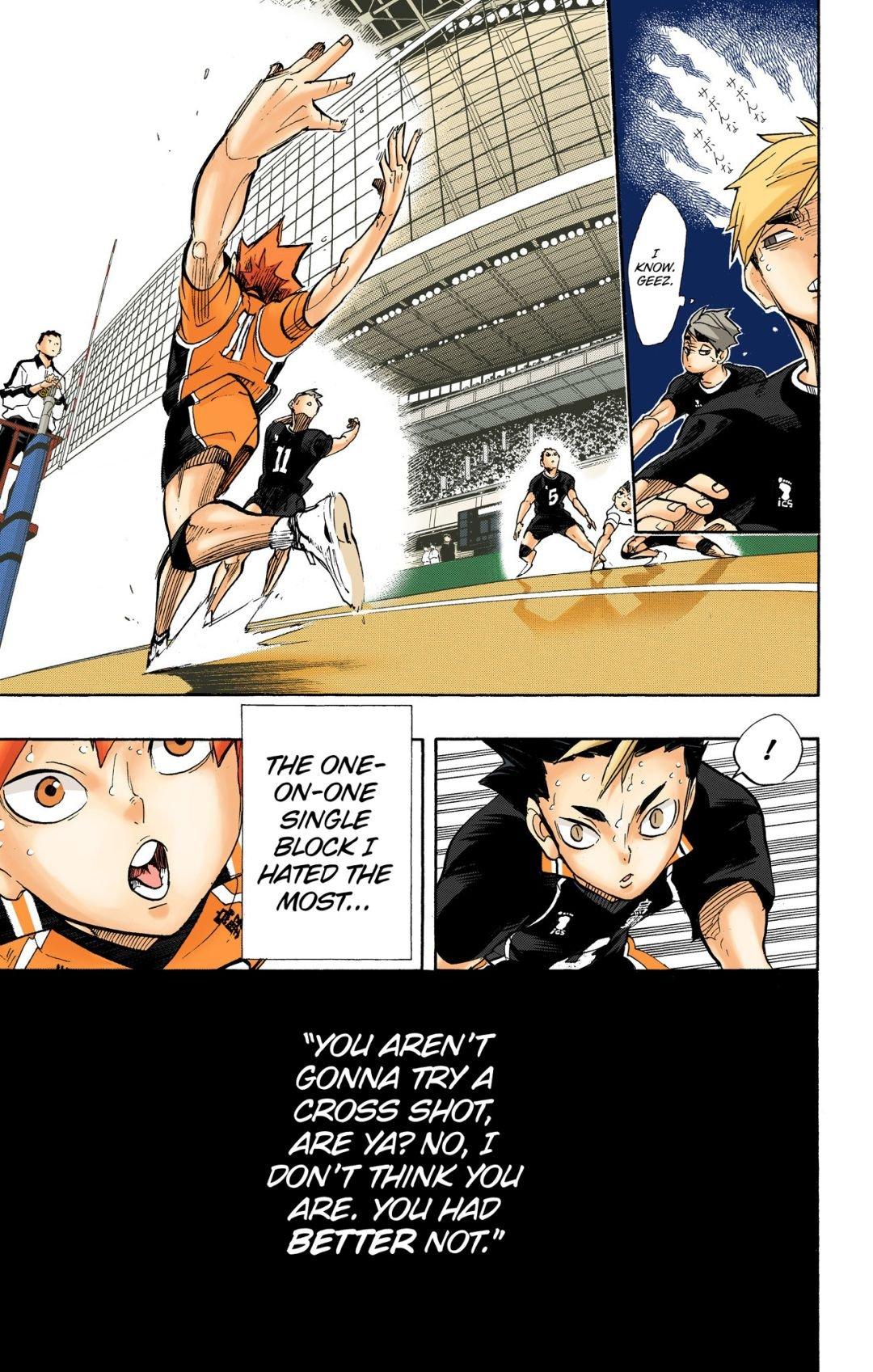 Haikyu!! (Color) Chapter 258