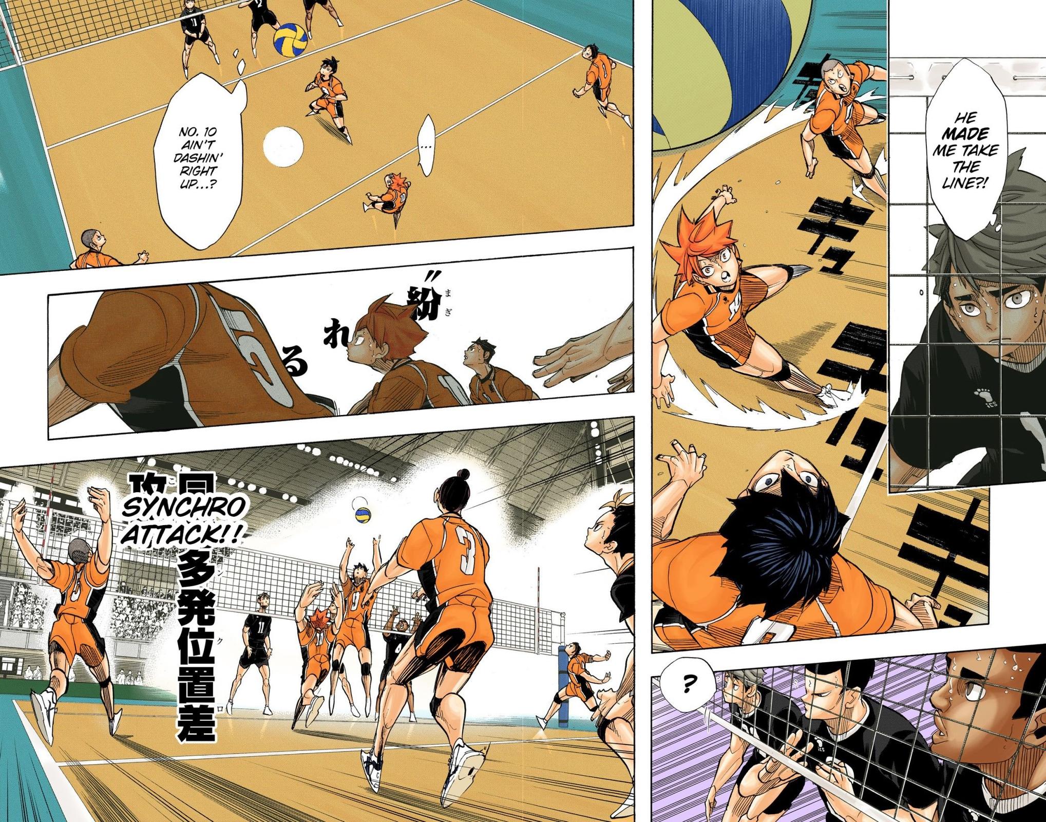 Haikyu!! (Color) Chapter 258
