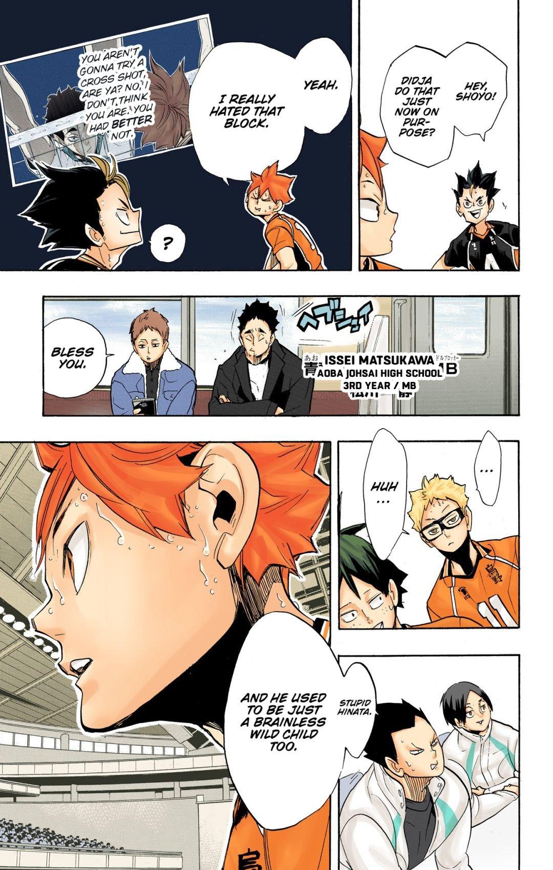 Haikyu!! (Color) Chapter 258