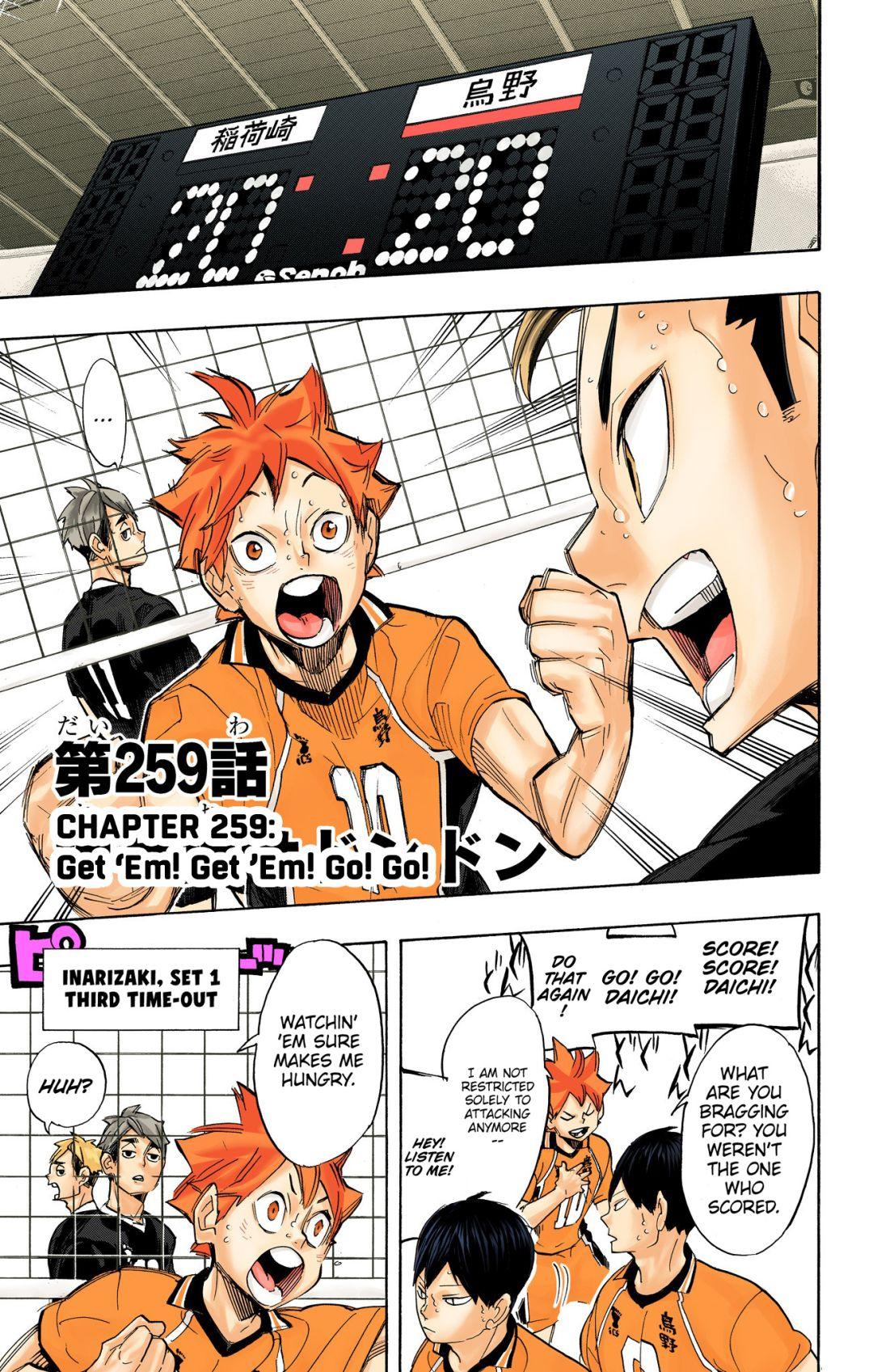 Haikyu!! (Color) Chapter 259