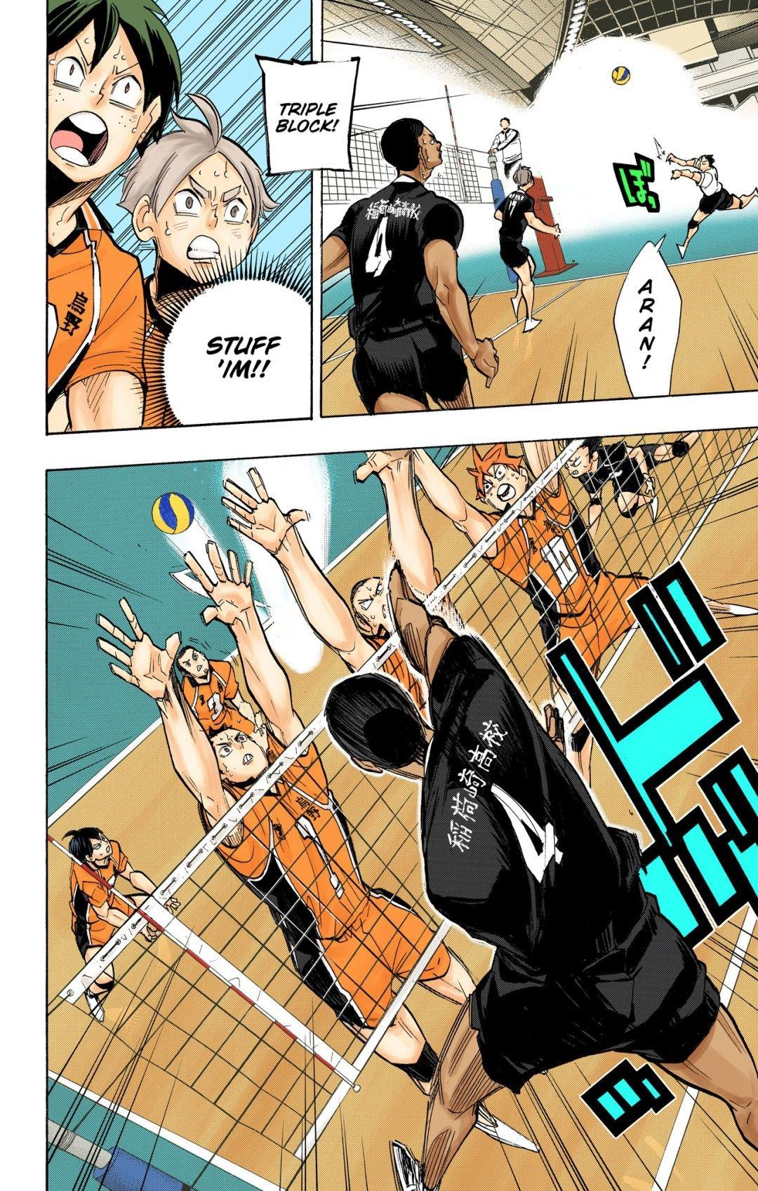 Haikyu!! (Color) Chapter 259