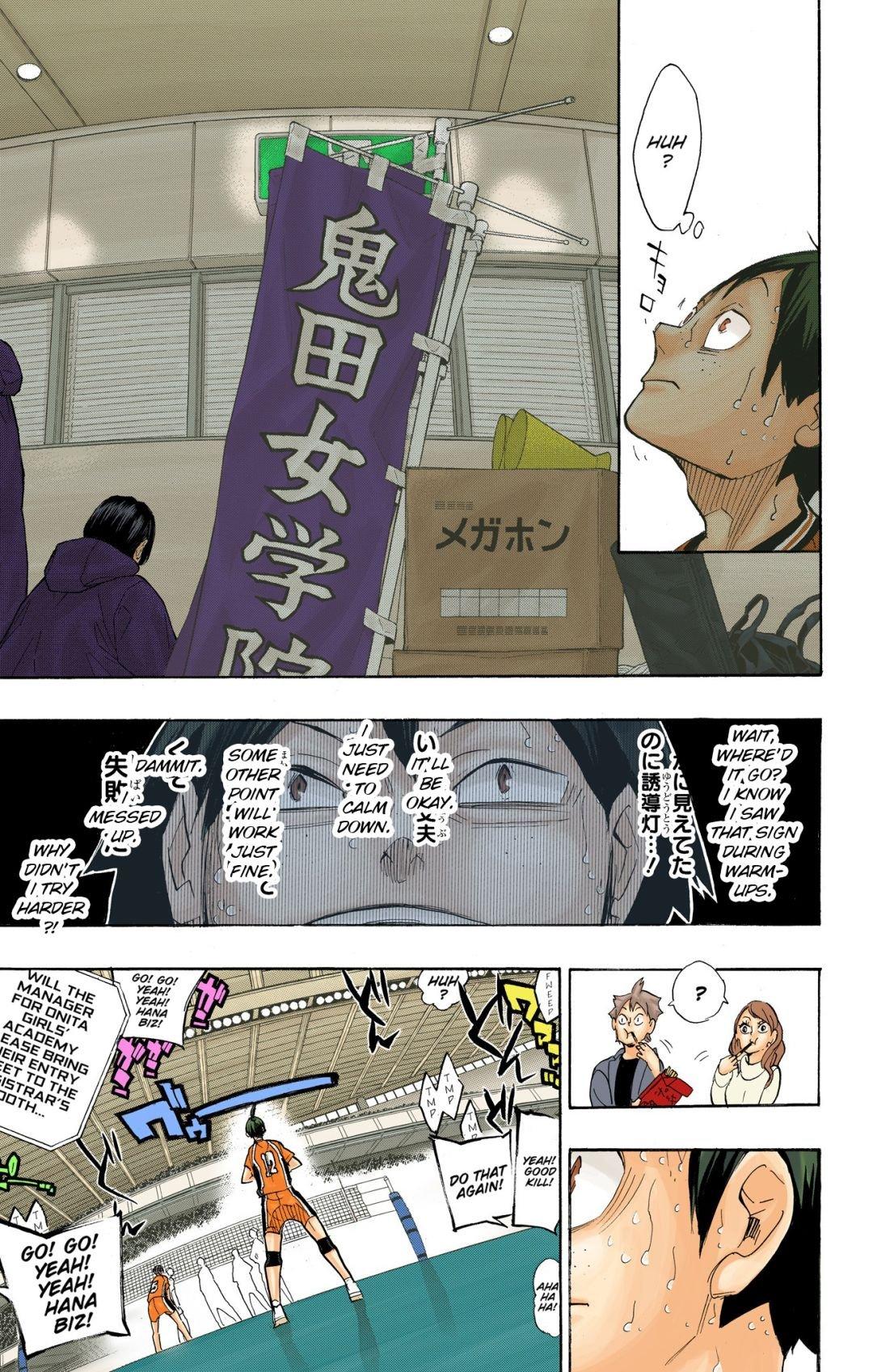 Haikyu!! (Color) Chapter 259