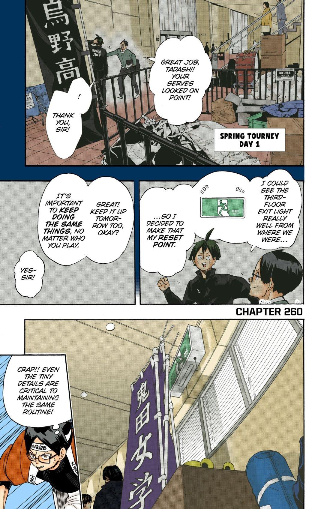 Haikyu!! (Color) Chapter 260