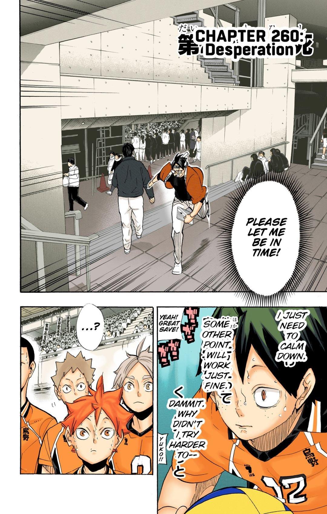 Haikyu!! (Color) Chapter 260