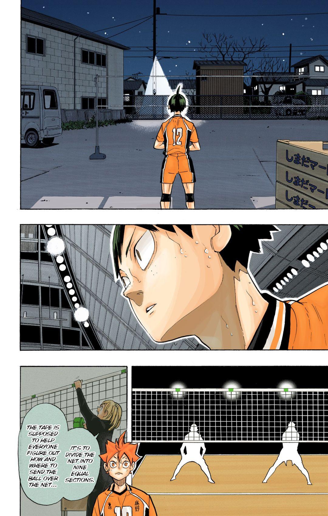Haikyu!! (Color) Chapter 260