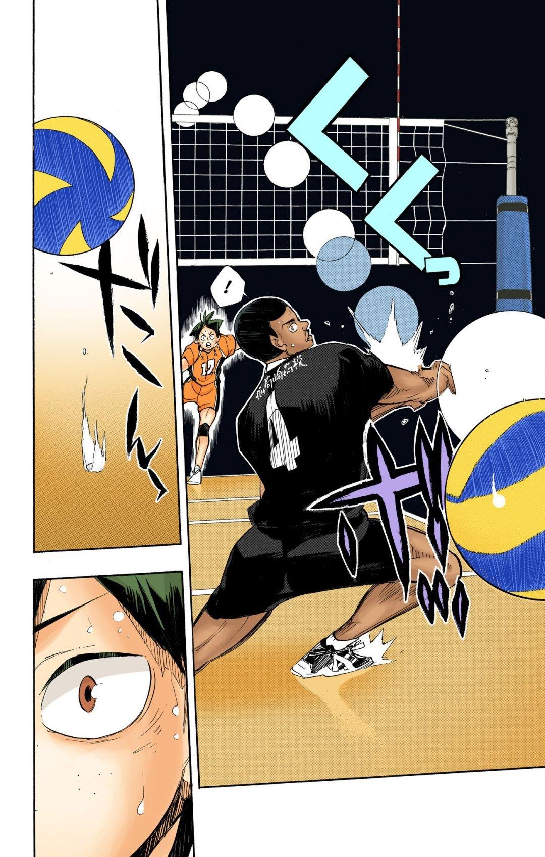 Haikyu!! (Color) Chapter 260