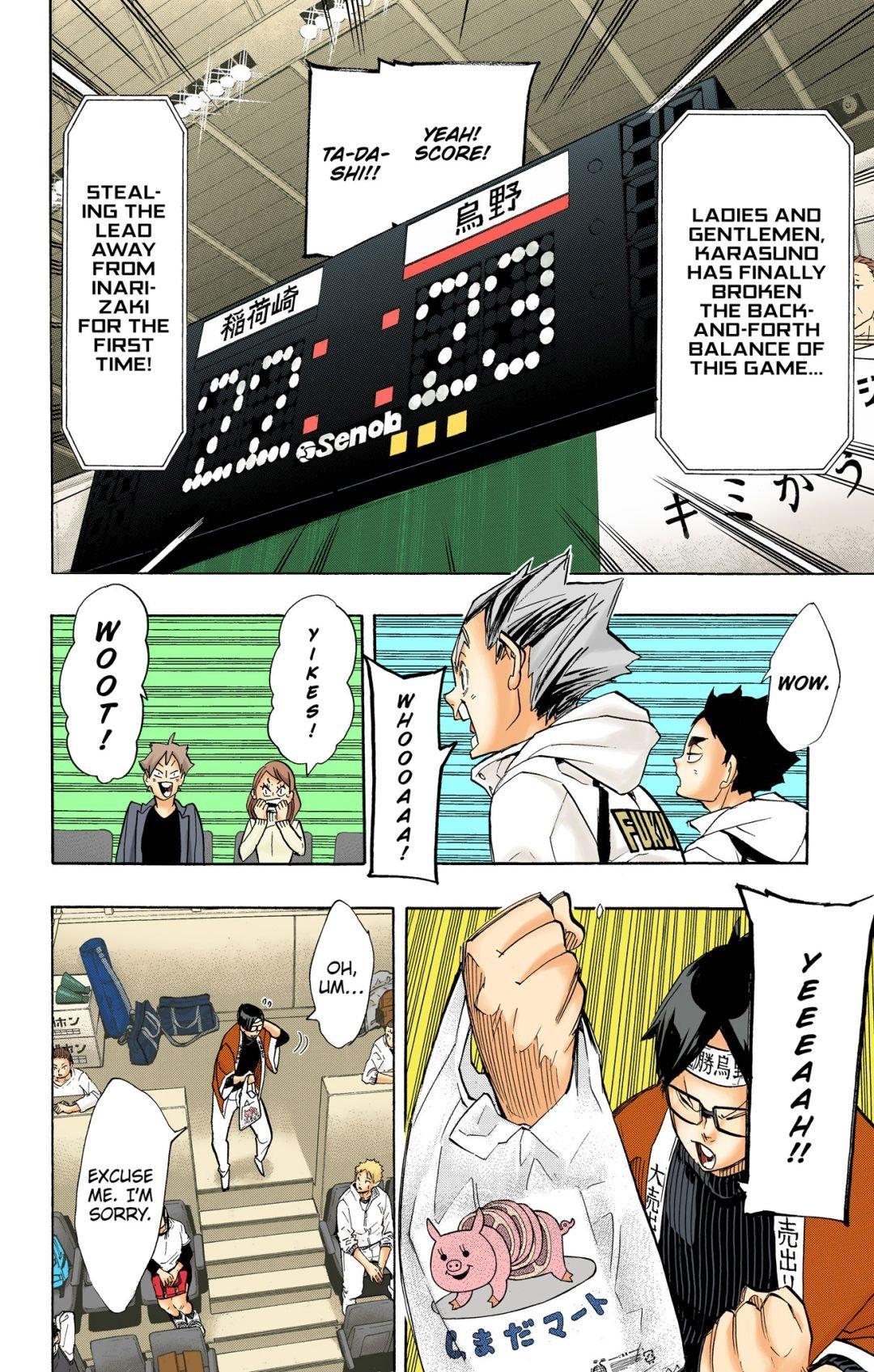 Haikyu!! (Color) Chapter 260