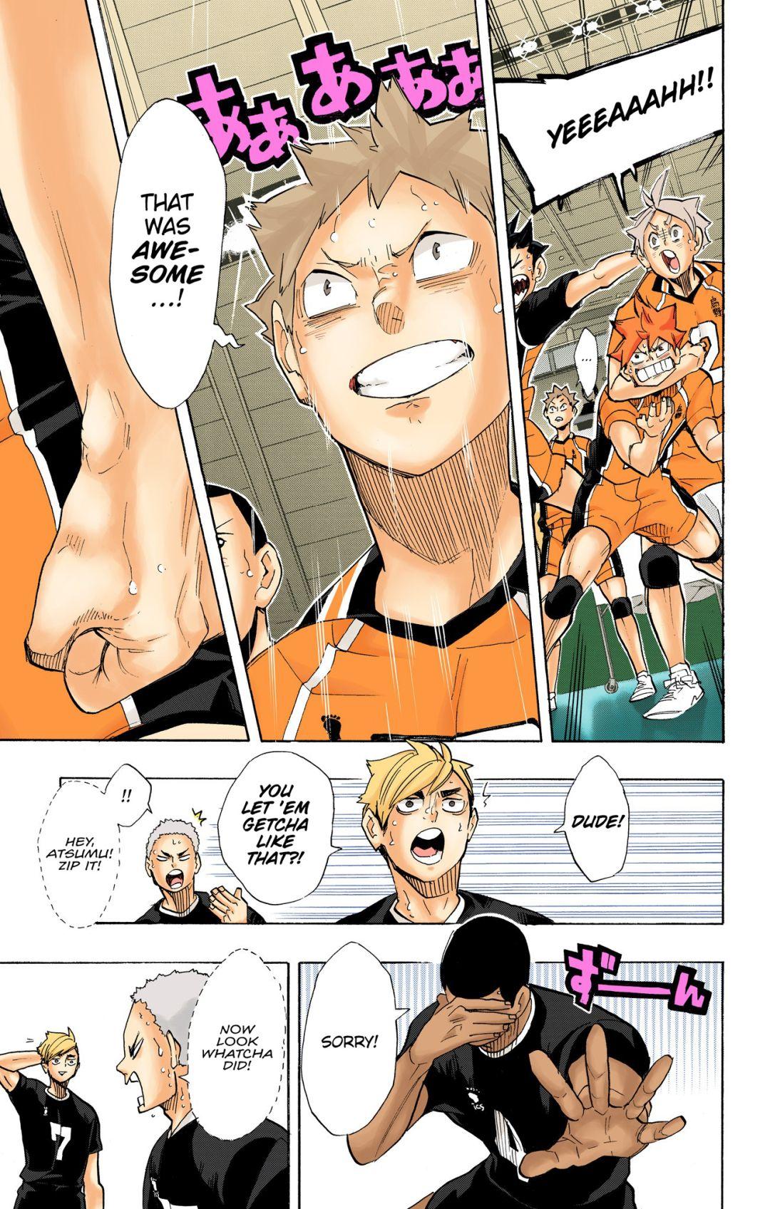 Haikyu!! (Color) Chapter 260