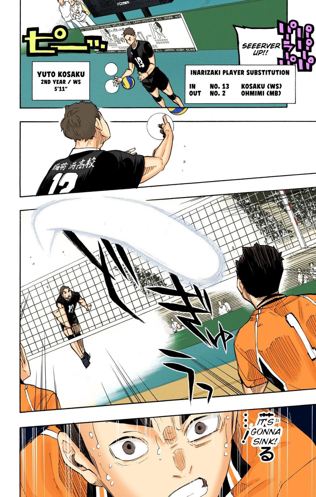 Haikyu!! (Color) Chapter 260