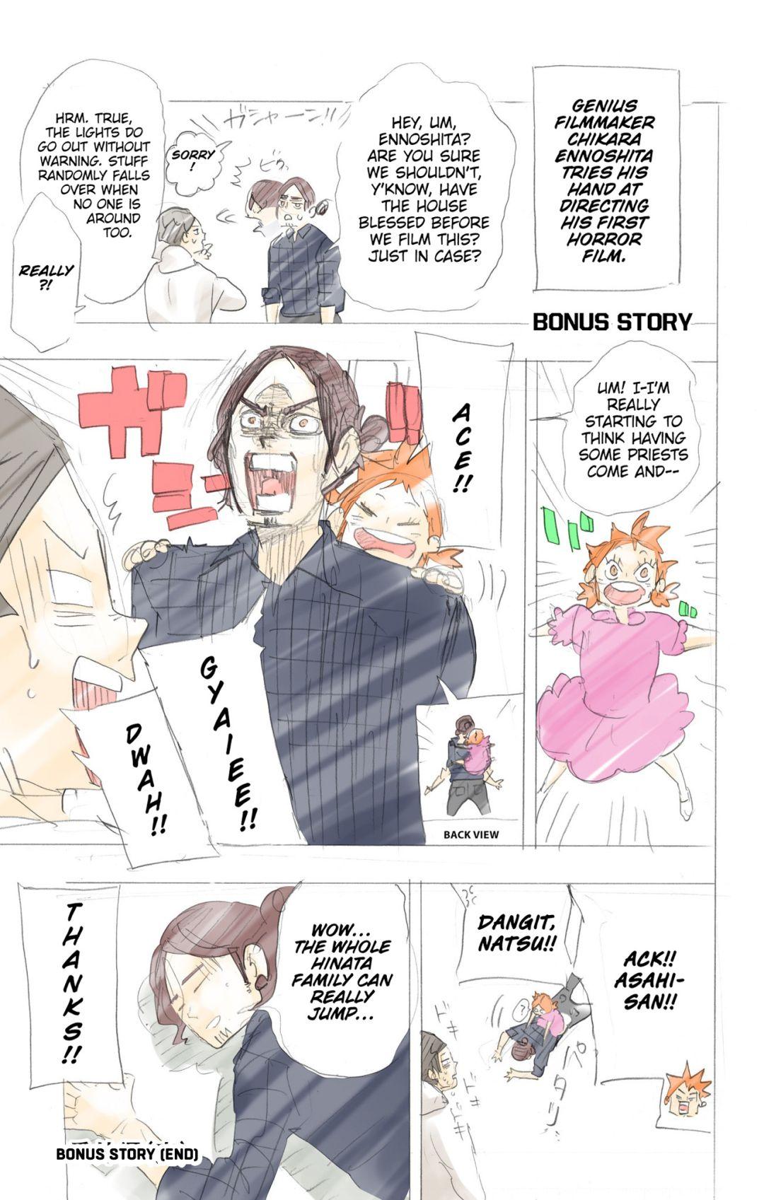 Haikyu!! (Color) Chapter 260