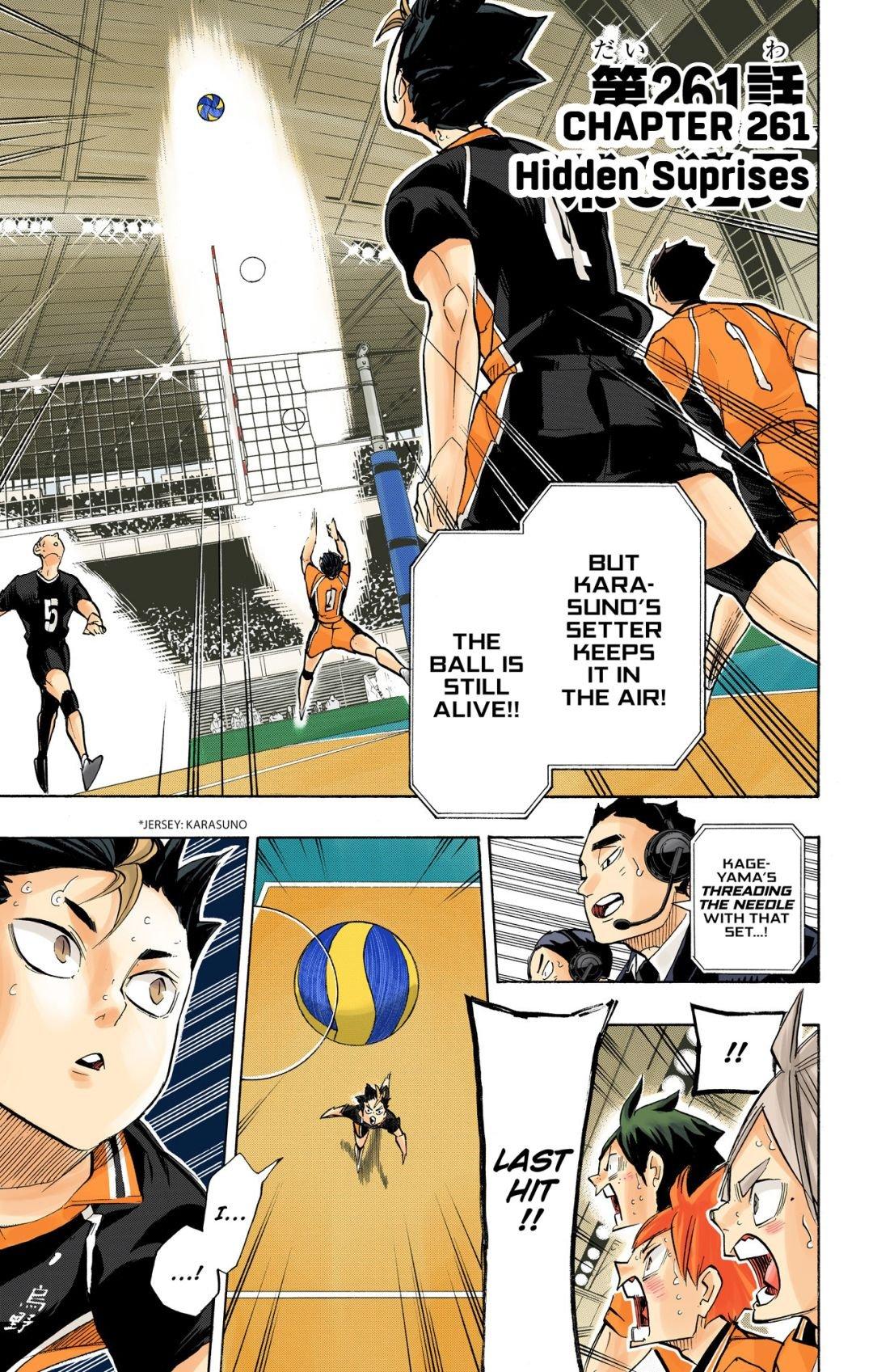 Haikyu!! (Color) Chapter 261