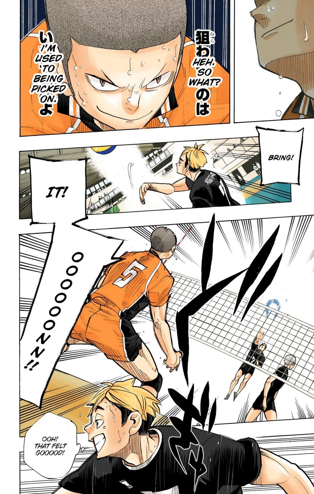 Haikyu!! (Color) Chapter 261