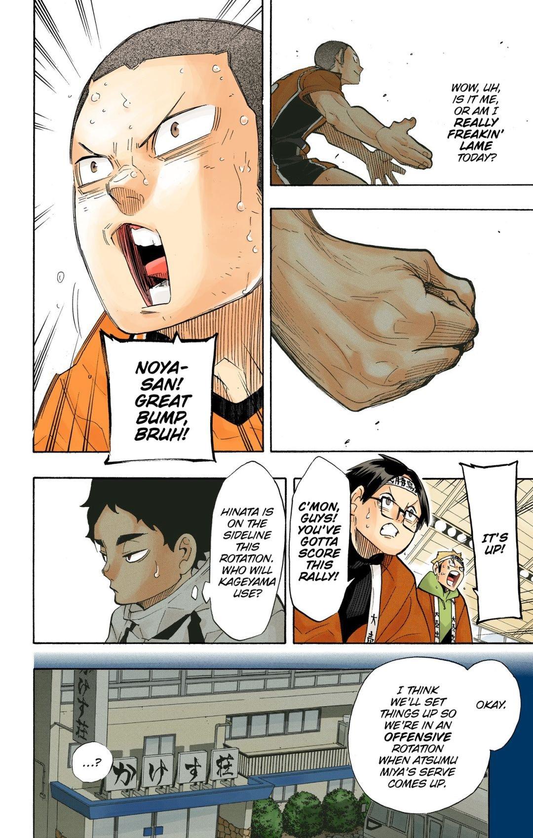Haikyu!! (Color) Chapter 261