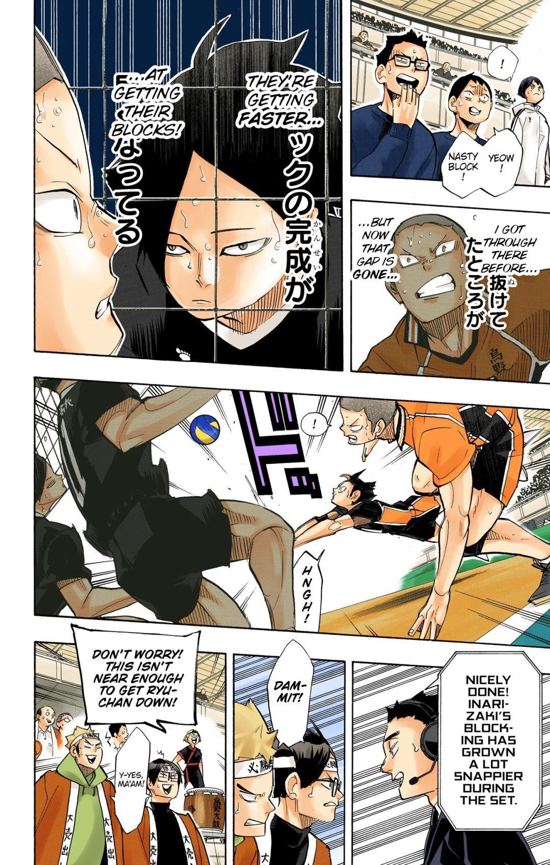Haikyu!! (Color) Chapter 262