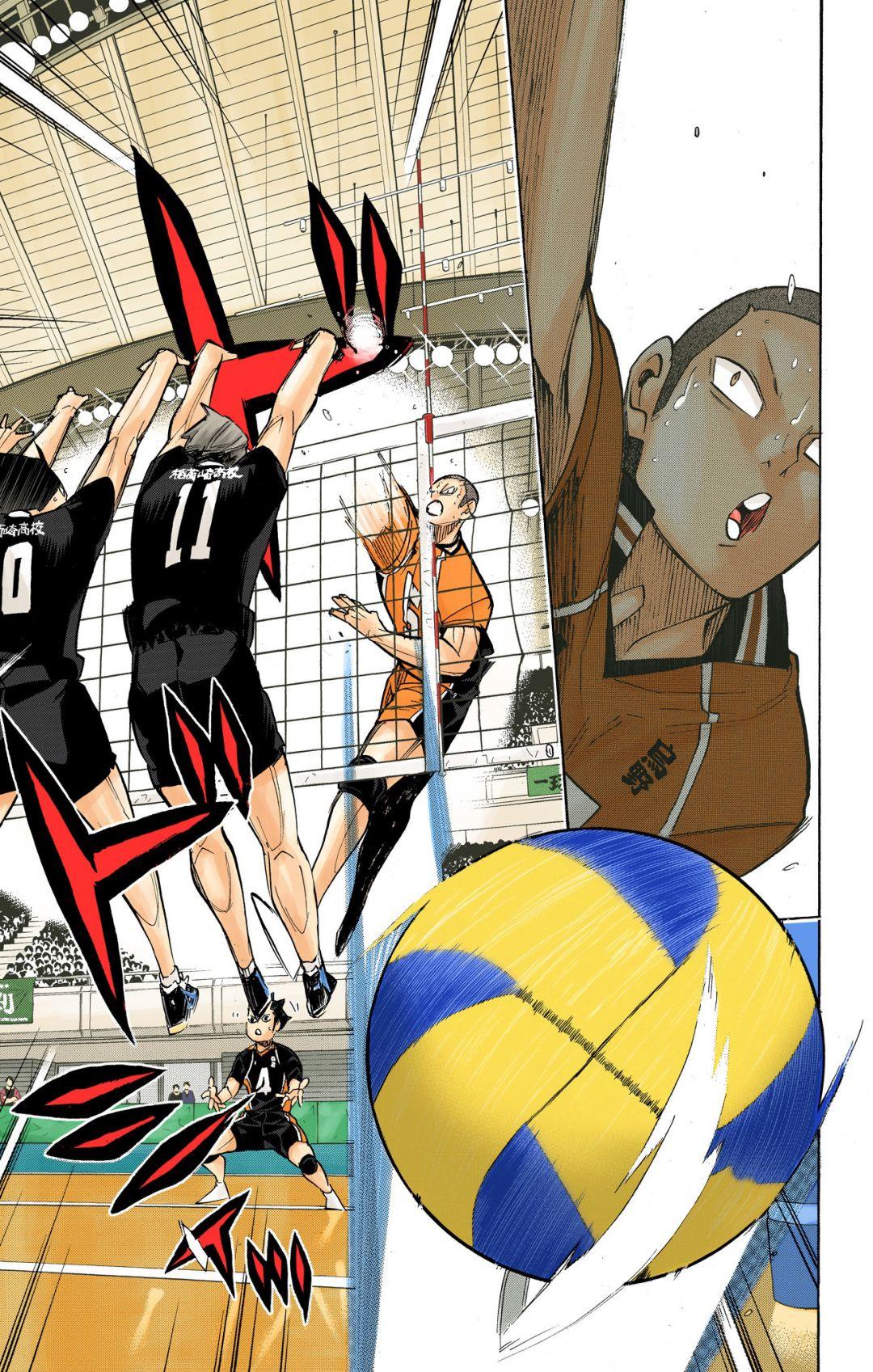 Haikyu!! (Color) Chapter 262