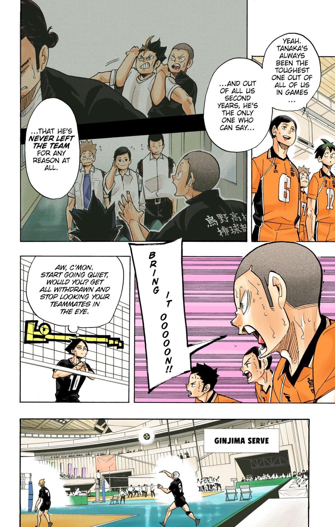 Haikyu!! (Color) Chapter 263
