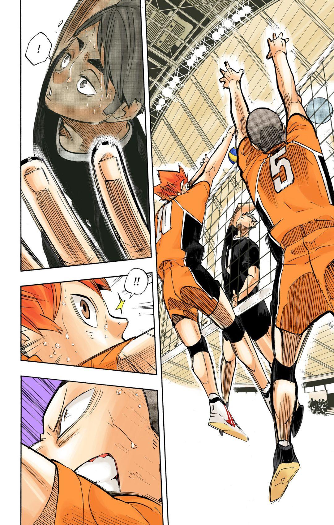 Haikyu!! (Color) Chapter 263